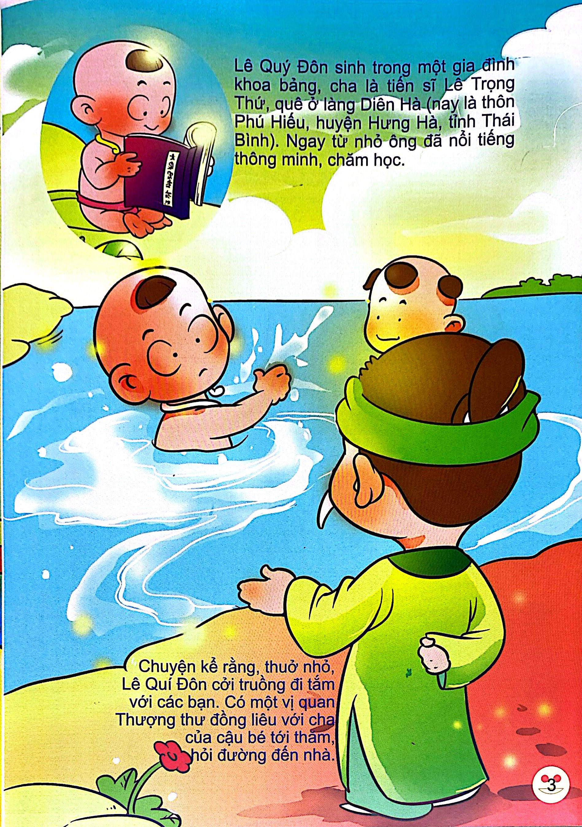 Kể Chuyện Danh Nhân Lịch Sử - Lê Quý Đôn - Rắn Đầu Biếng Học