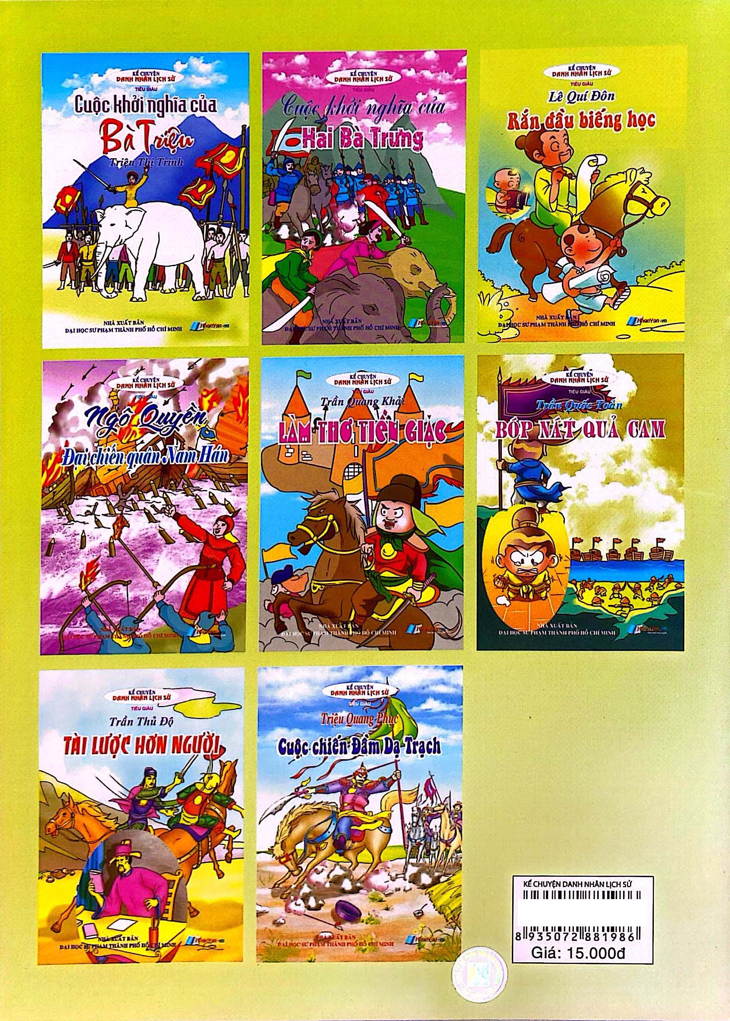 Kể Chuyện Danh Nhân Lịch Sử - Lê Quý Đôn - Rắn Đầu Biếng Học