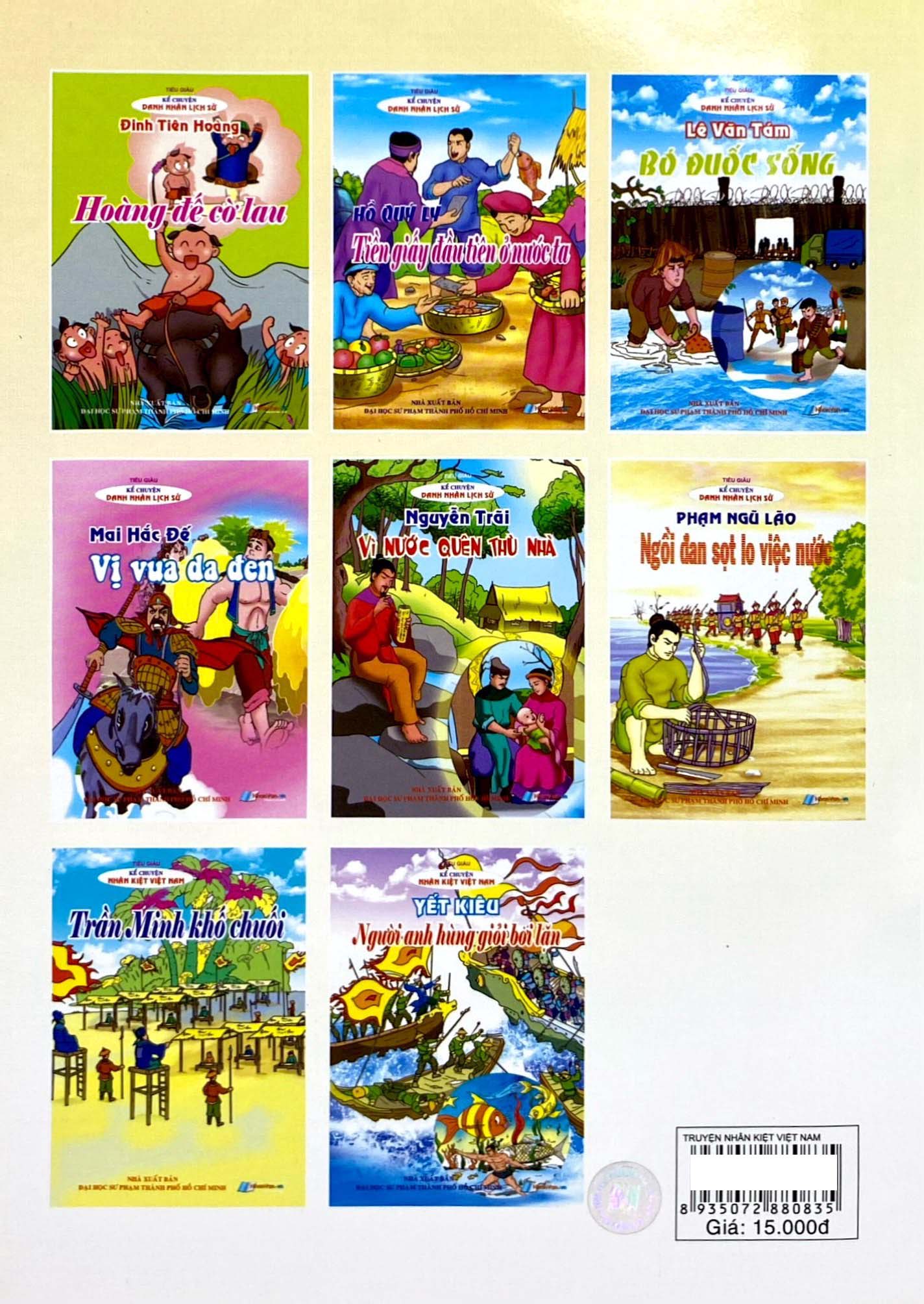 Kể Chuyện Danh Nhân Lịch Sử - Phạm Ngũ Lão - Ngồi Đan Sọt Lo Việc Nước