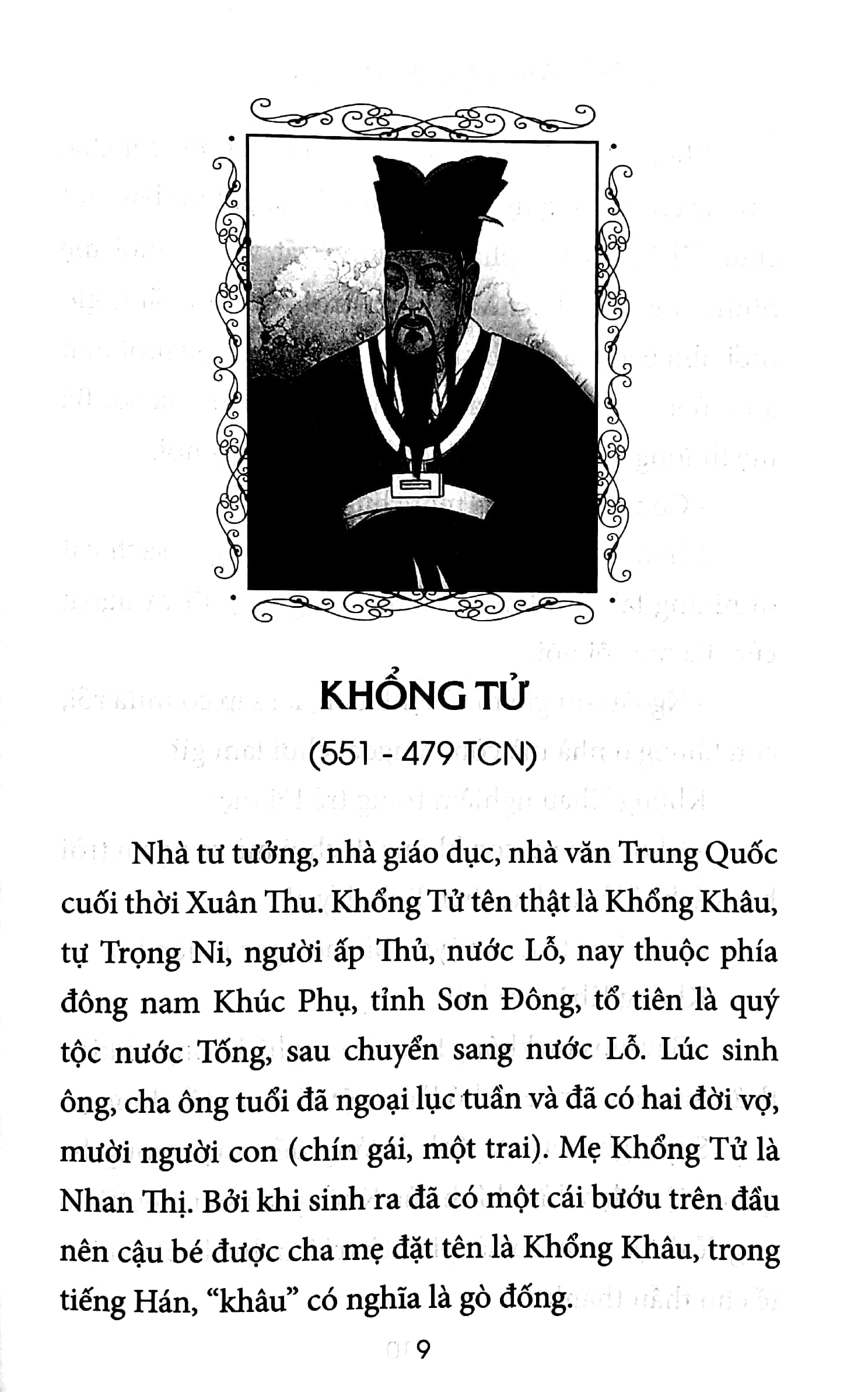 kể chuyện - danh nhân thế giới (2022)