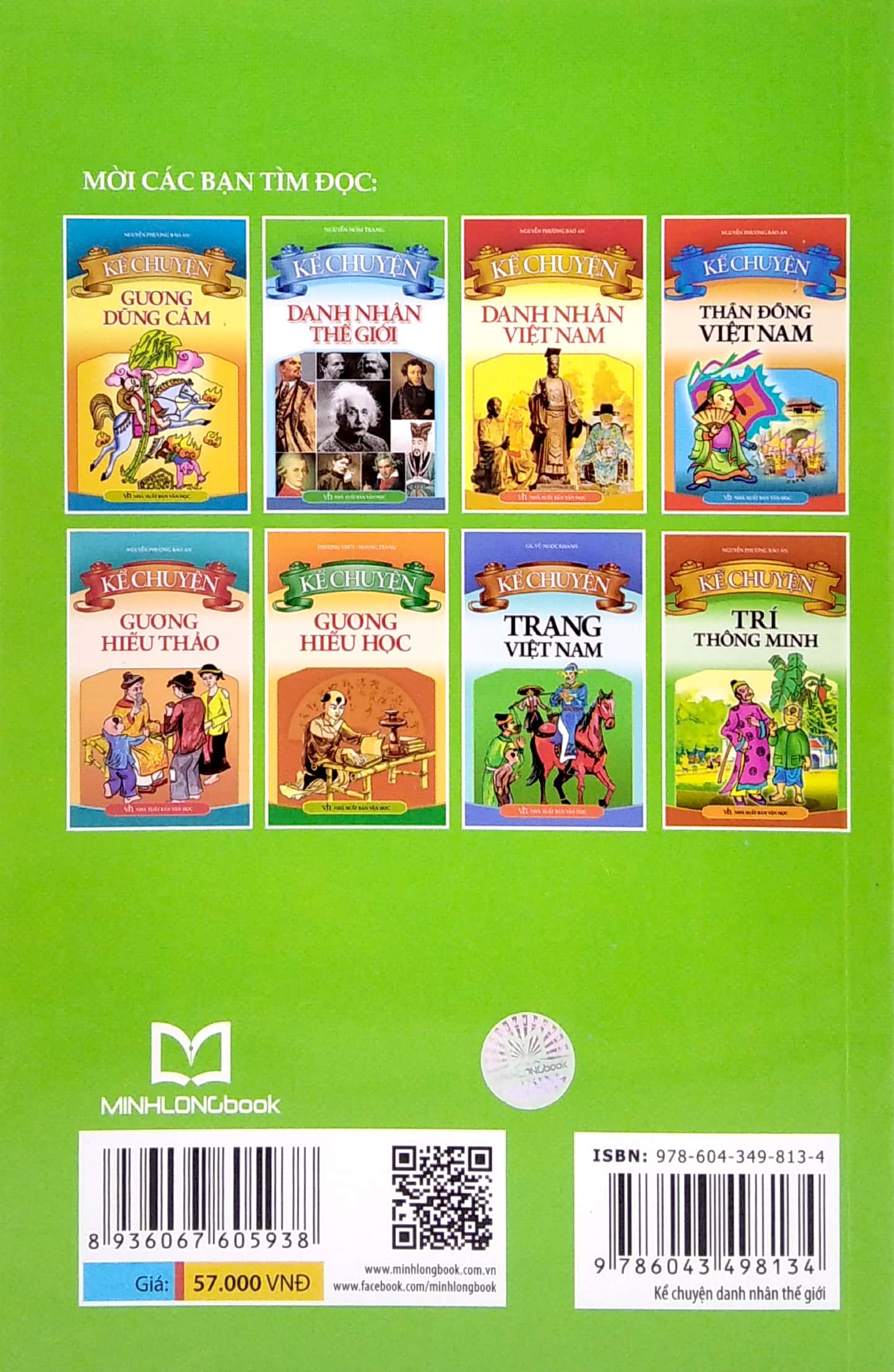 kể chuyện - danh nhân thế giới (2022)