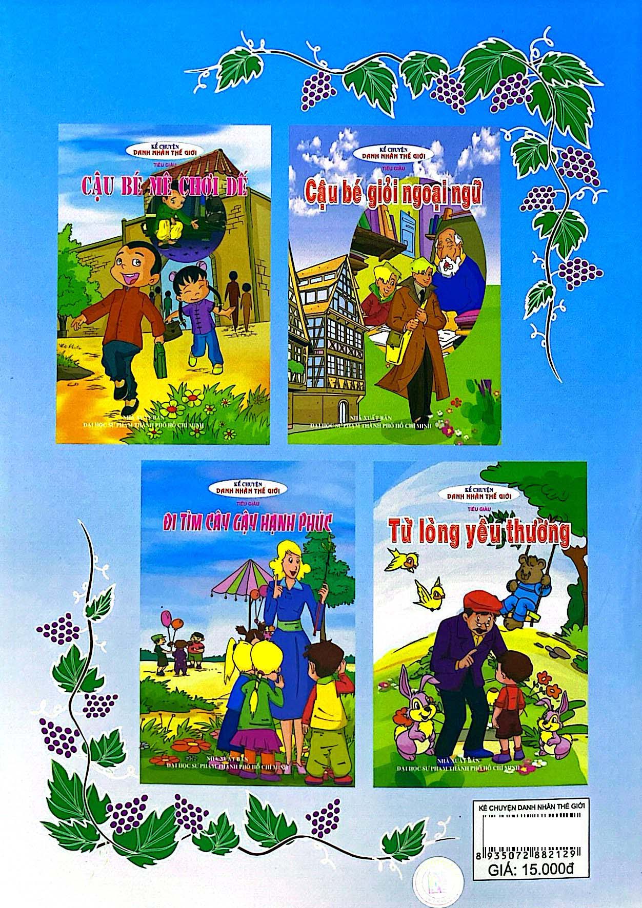 Kể Chuyện Danh Nhân Thế Giới - Đi Tìm Cây Gậy Hạnh Phúc