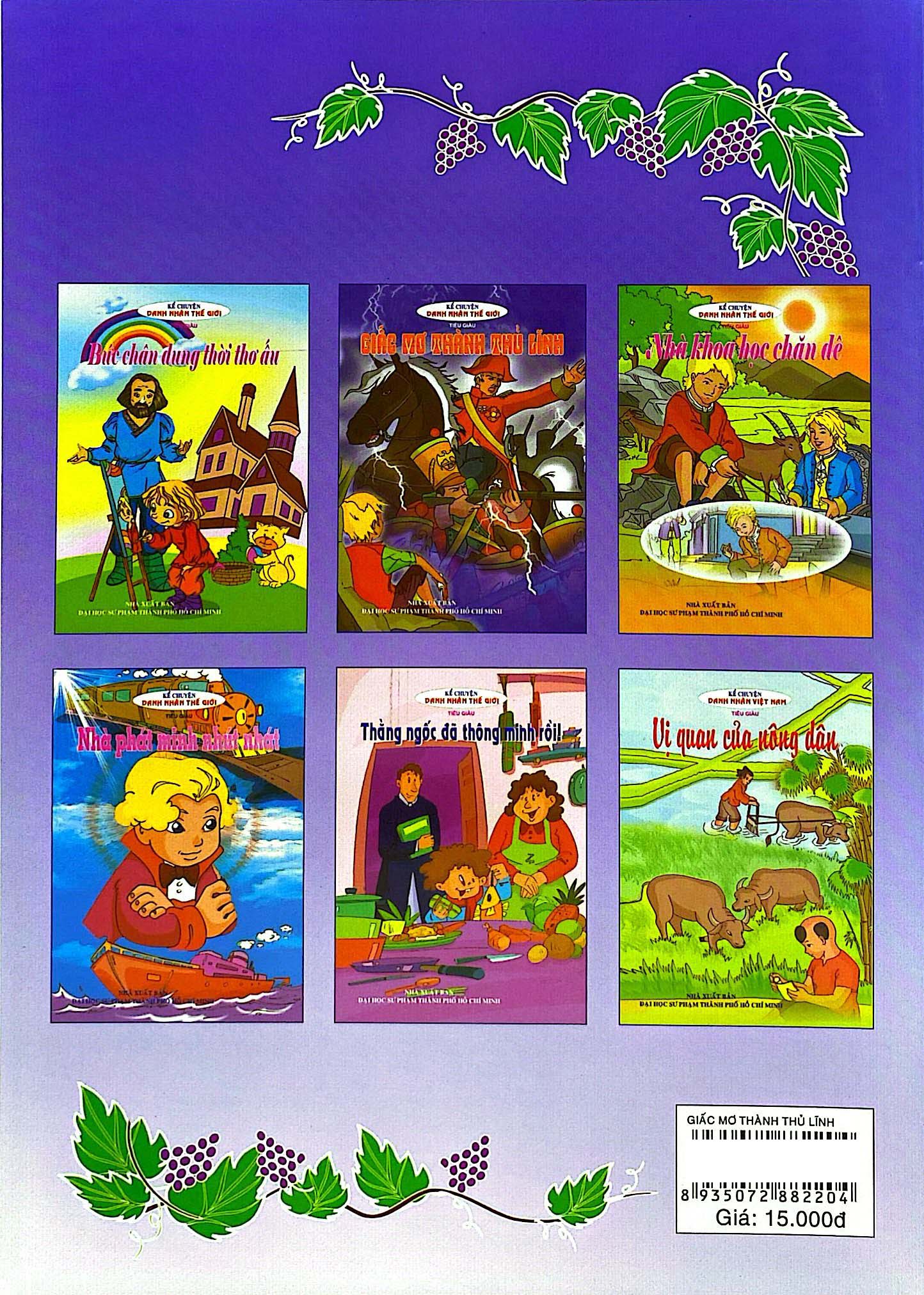 Kể Chuyện Danh Nhân Thế Giới - Giấc Mơ Thành Thủ Lĩnh