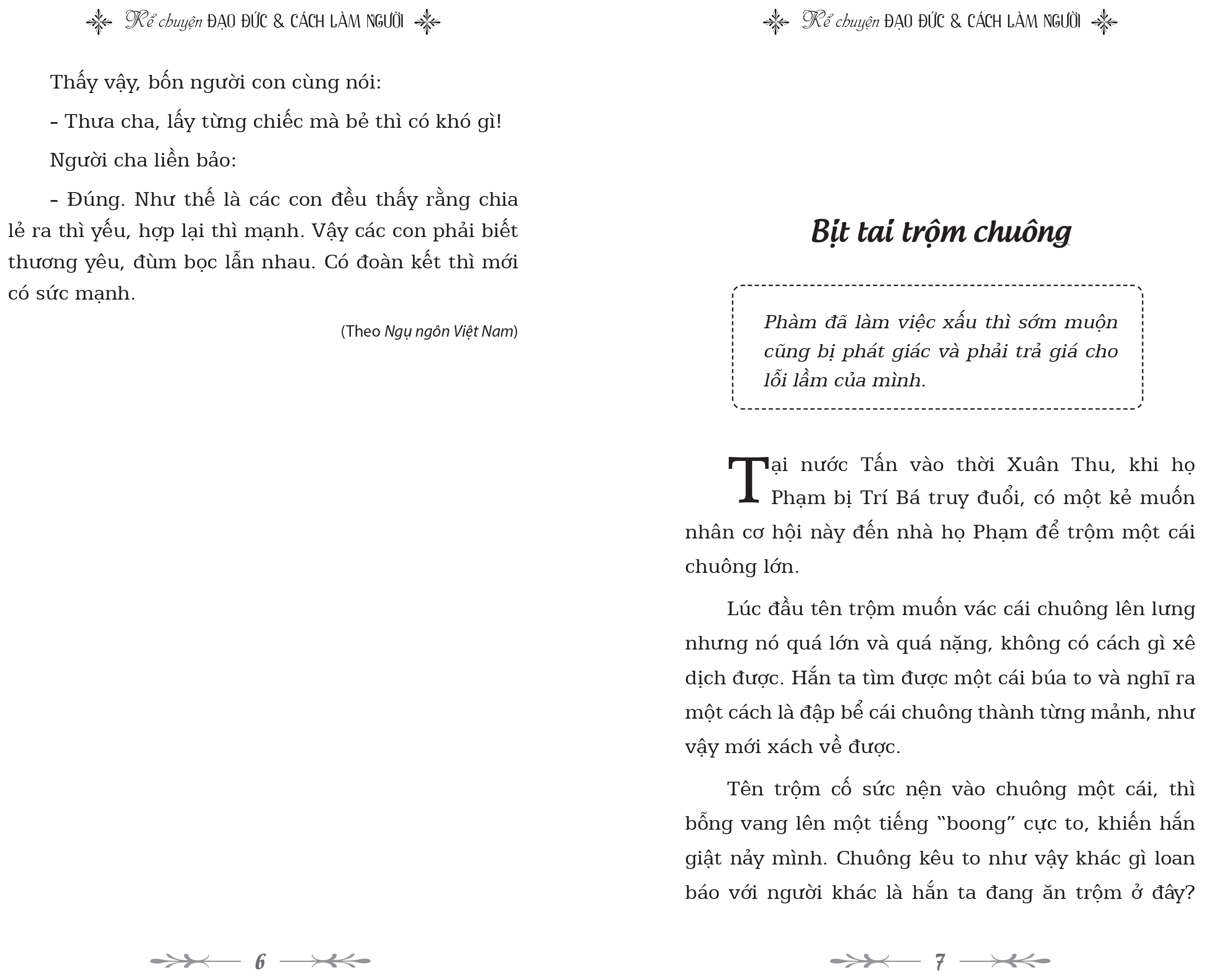 kể chuyện - đạo đức và cách làm người (2022)