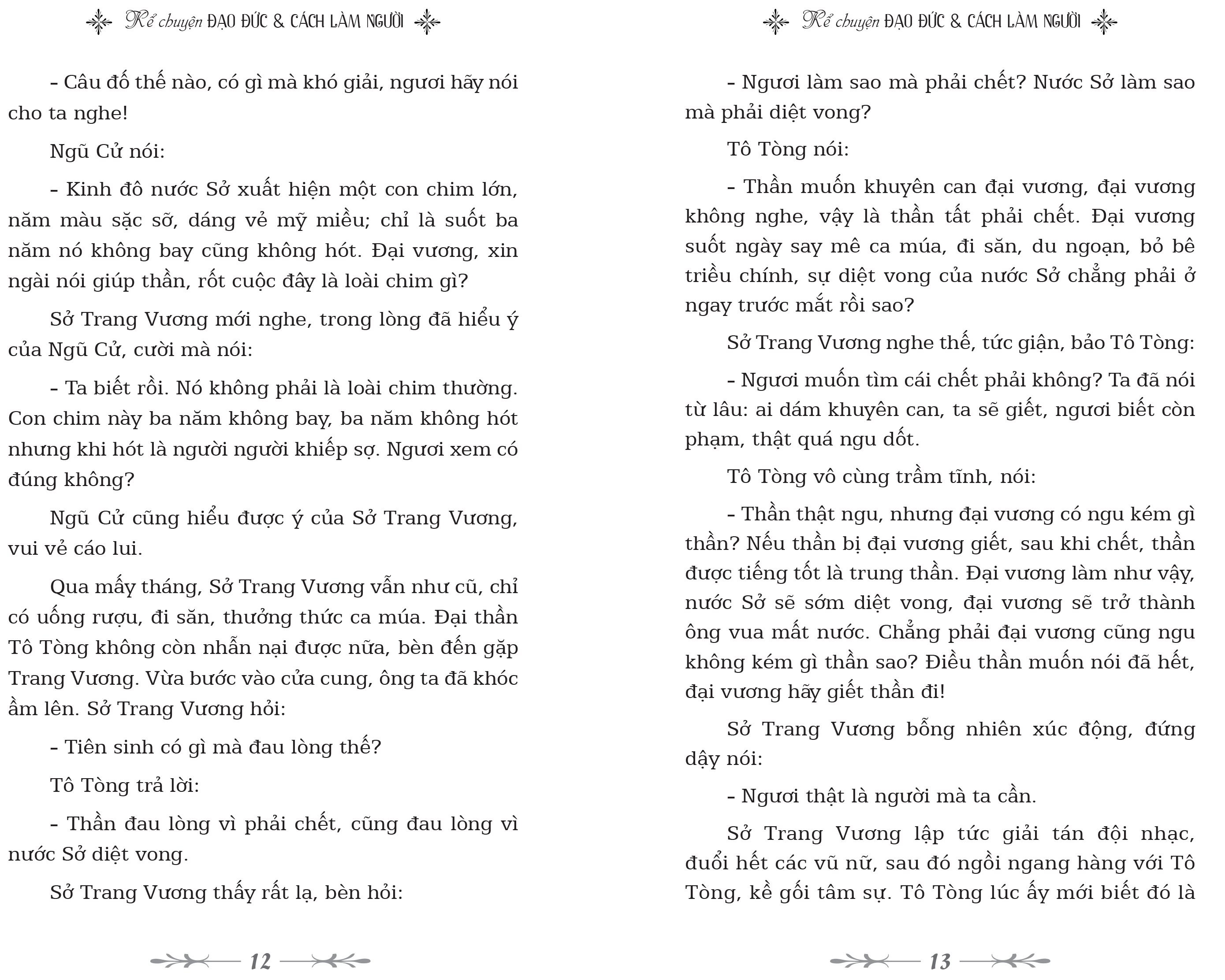 kể chuyện - đạo đức và cách làm người (2022)