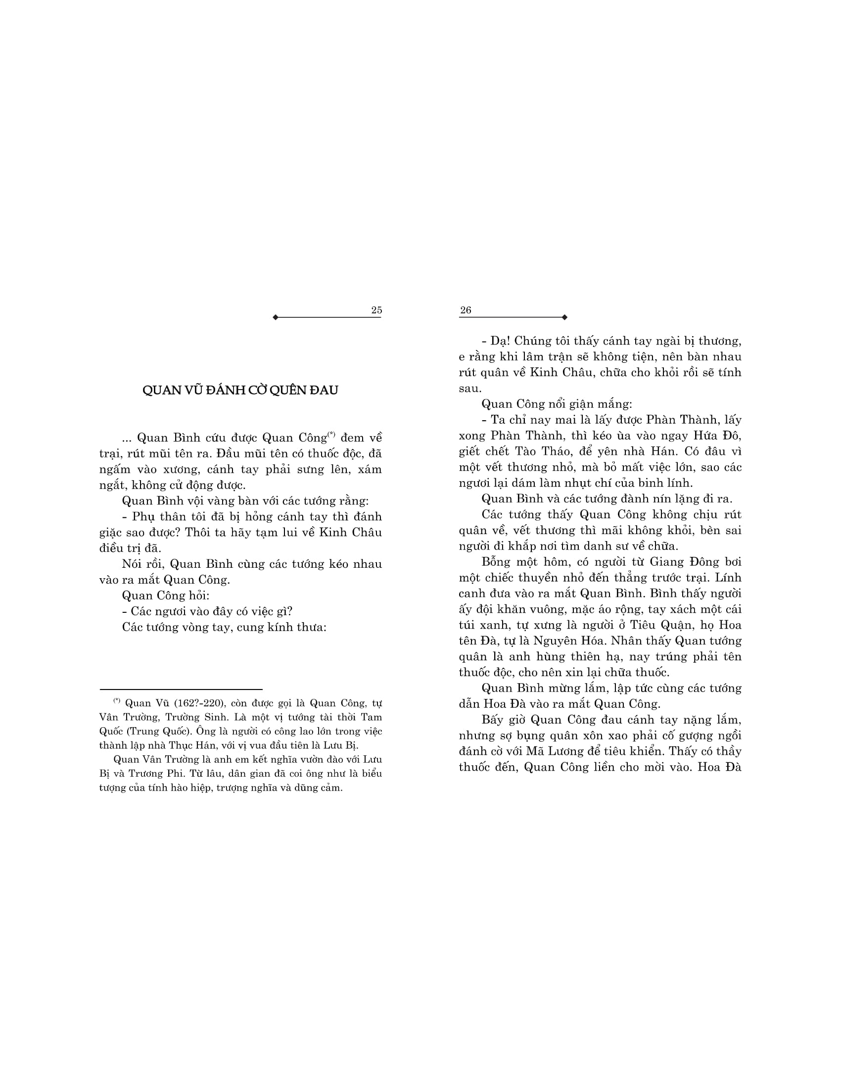 kể chuyện gương dũng cảm (tái bản 2024)