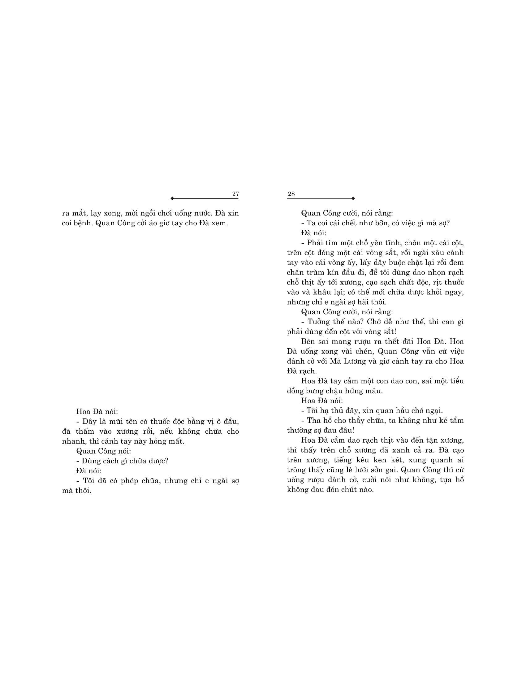 kể chuyện gương dũng cảm (tái bản 2024)