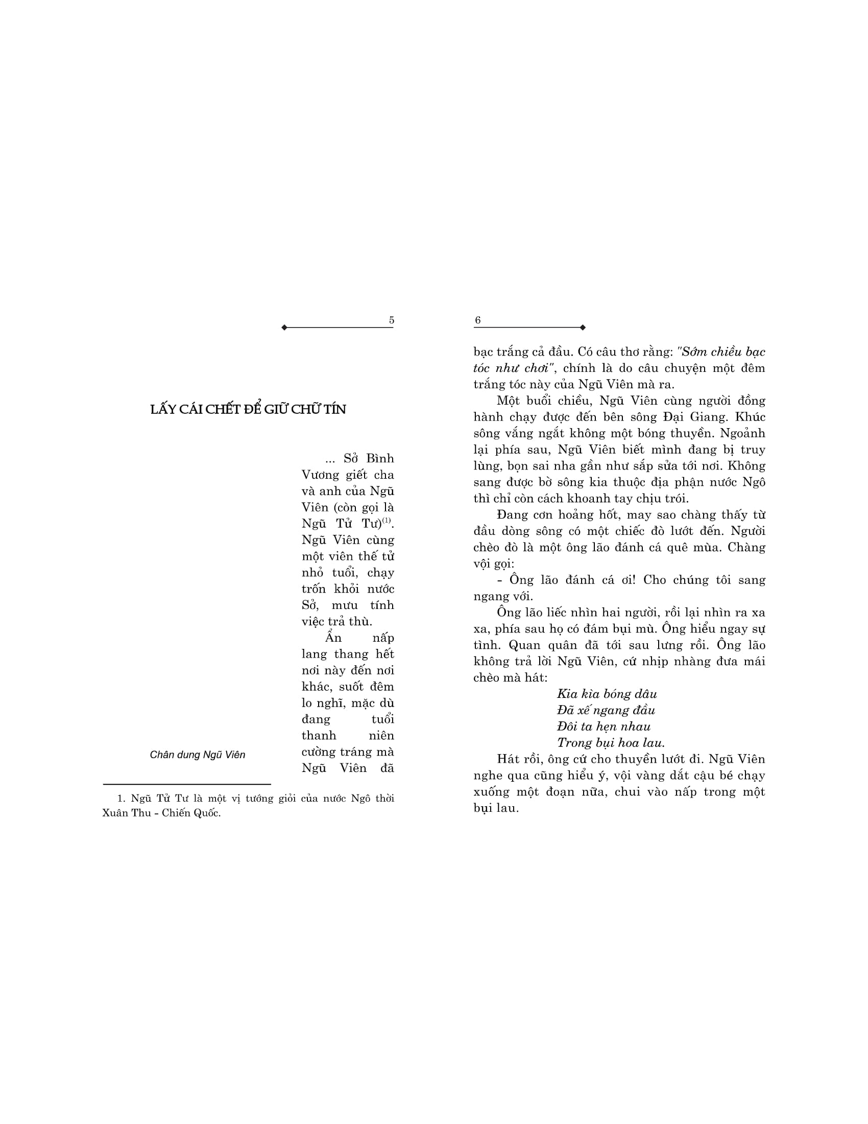 kể chuyện gương dũng cảm (tái bản 2024)