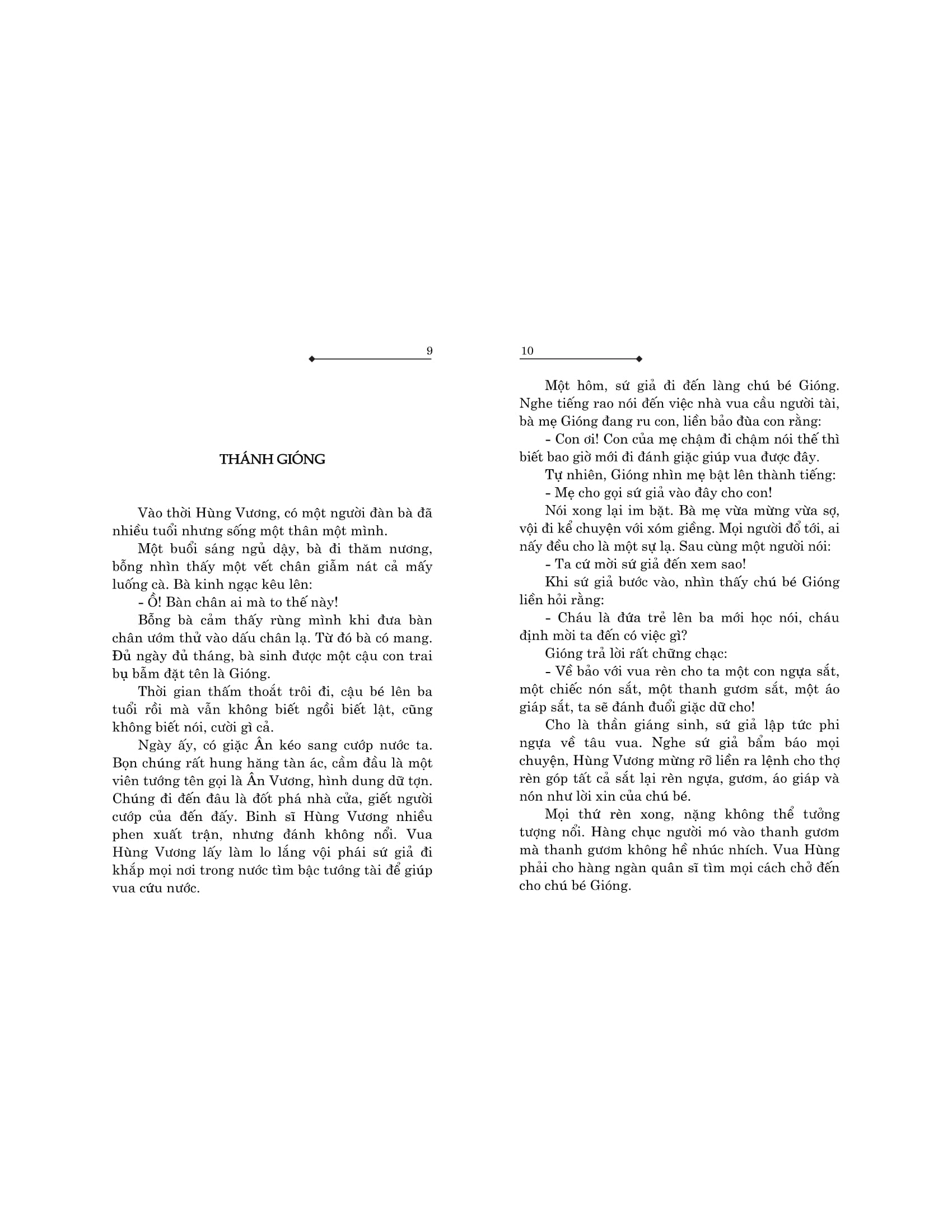 kể chuyện gương dũng cảm (tái bản 2024)