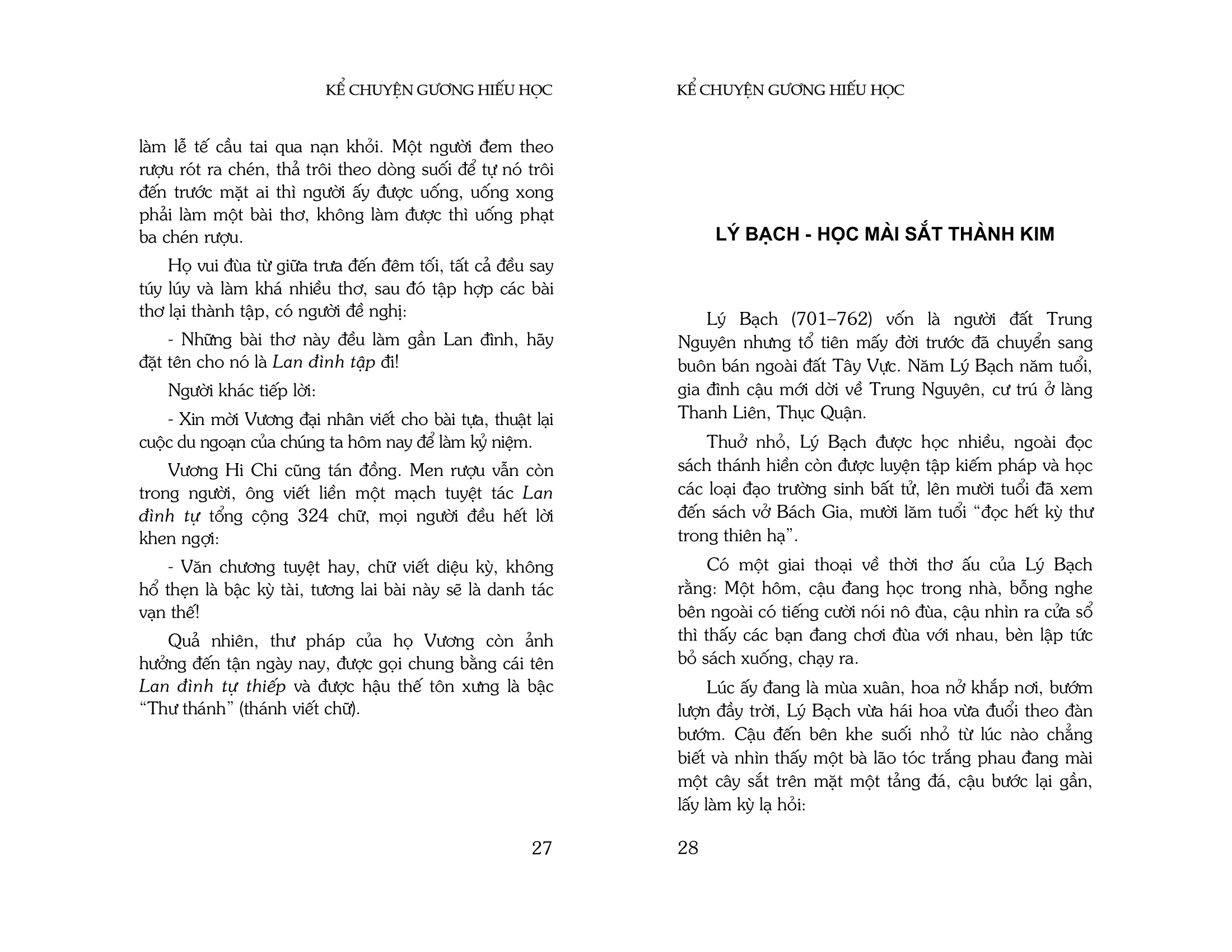 kể chuyện gương hiếu học (tái bản 2023)