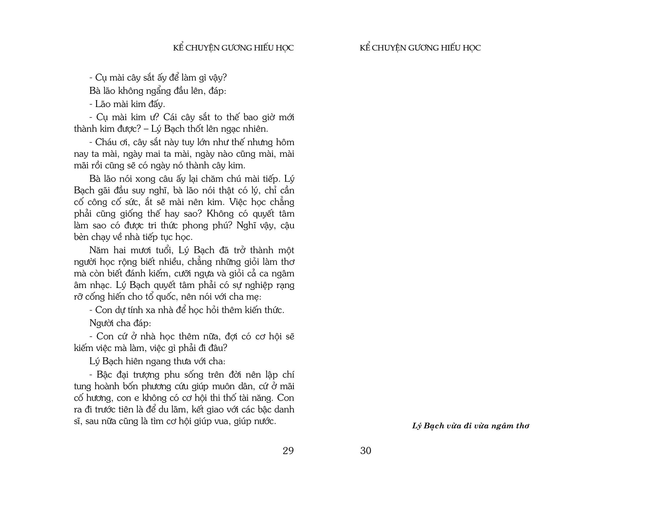 kể chuyện gương hiếu học (tái bản 2023)