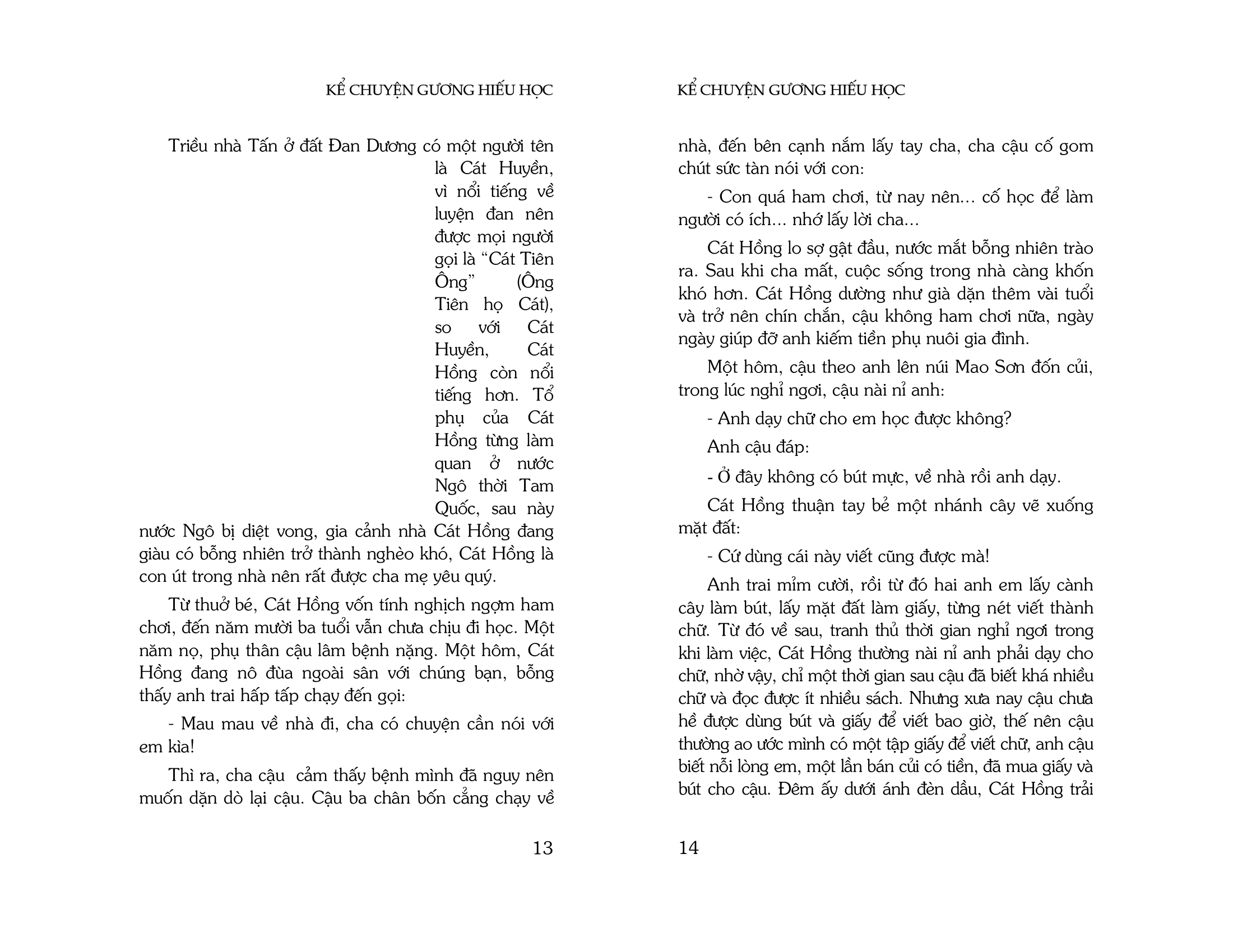 kể chuyện gương hiếu học (tái bản 2023)