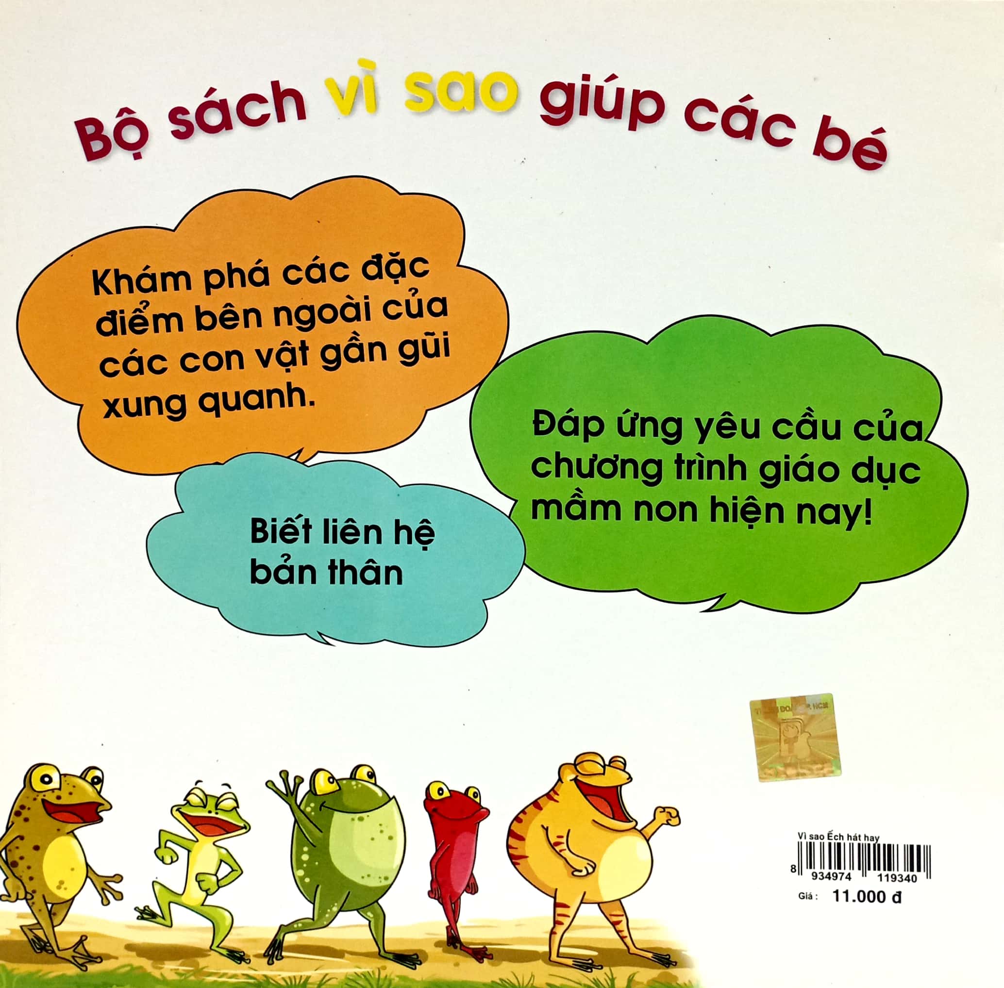 kể chuyện mẫu giáo - vì sao ếch hát hay?