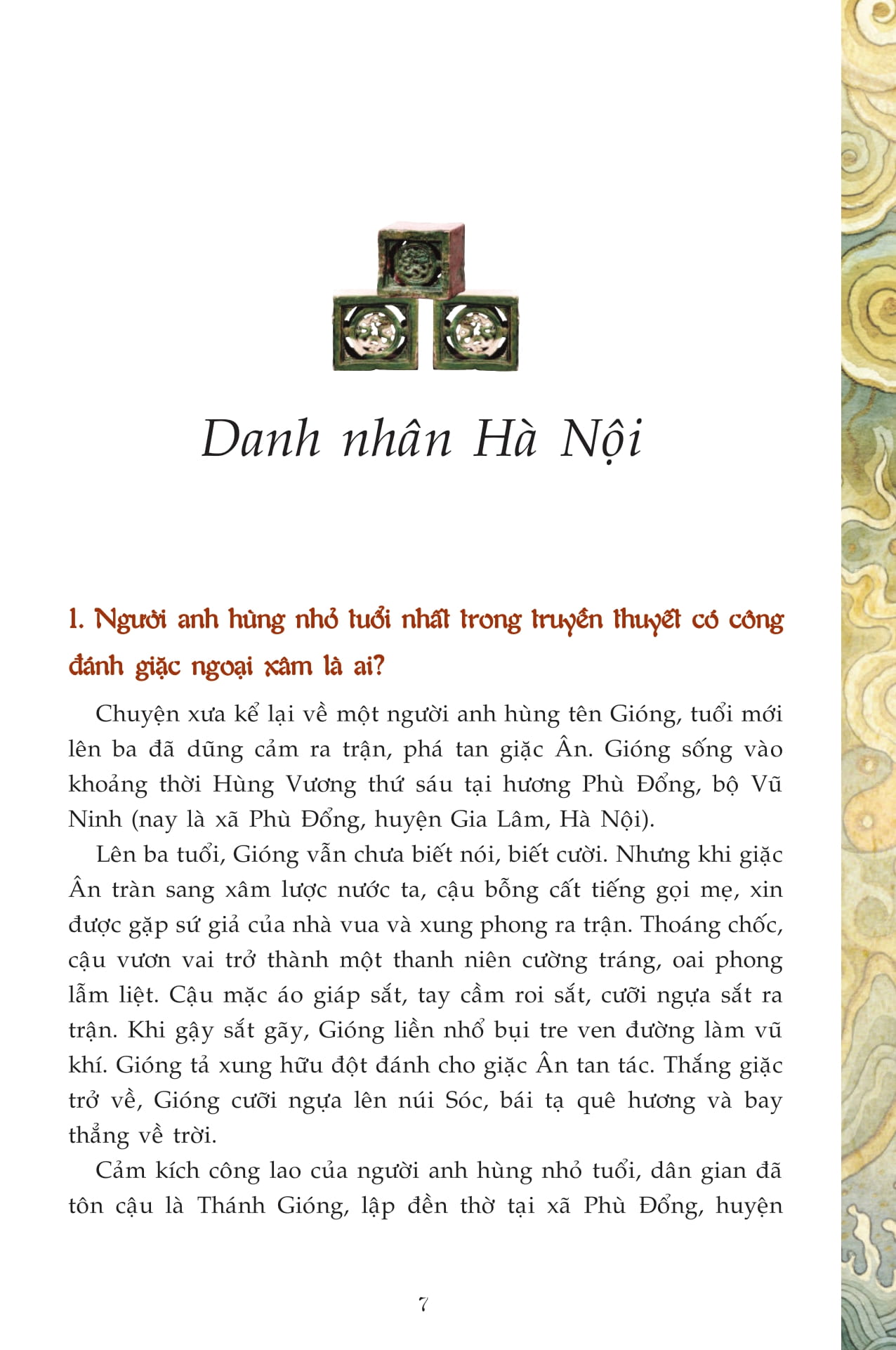 kể chuyện thăng long-hà nội - danh nhân hà nội (tái bản 2024)