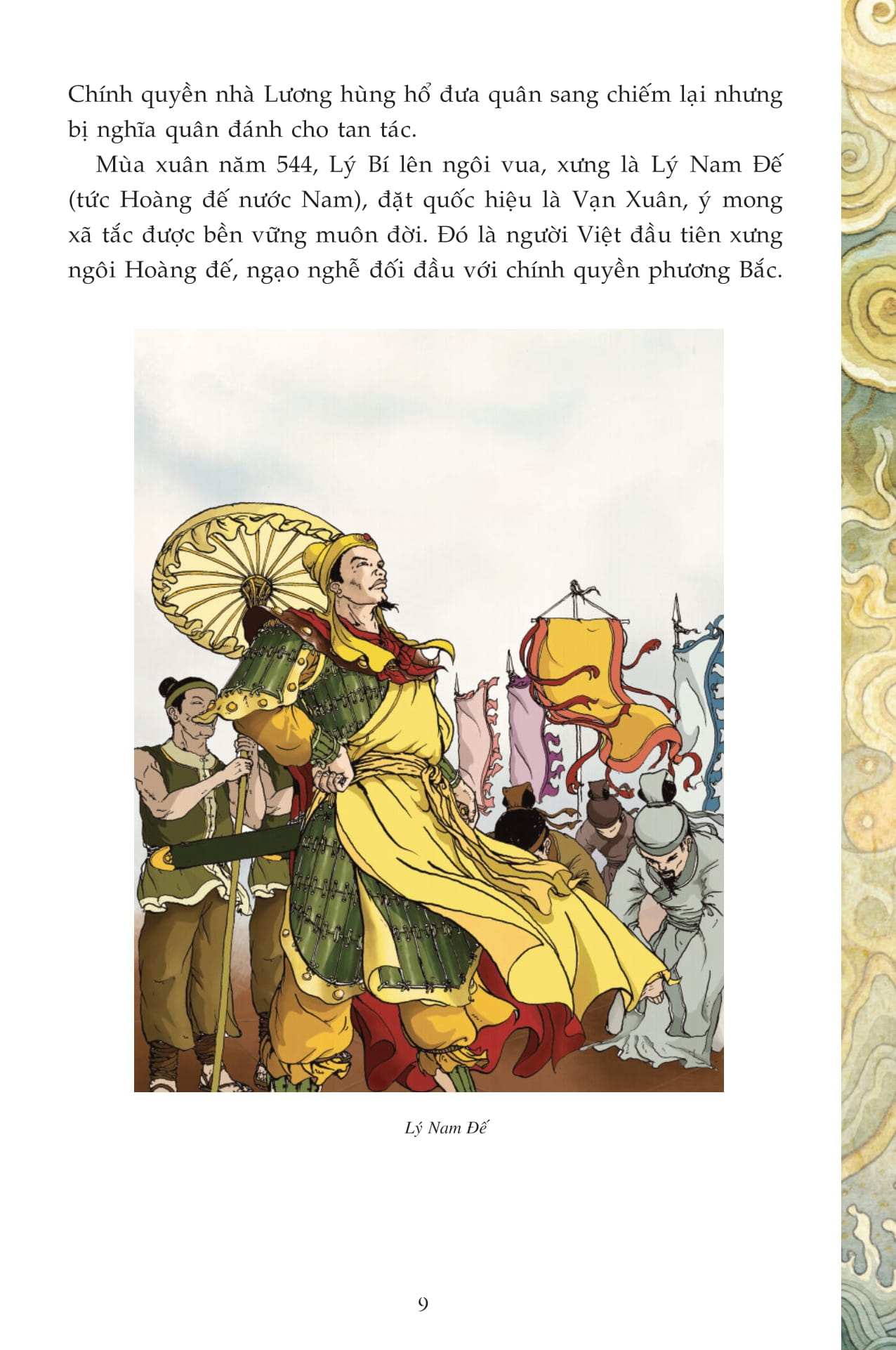 kể chuyện thăng long-hà nội - danh nhân hà nội (tái bản 2024)