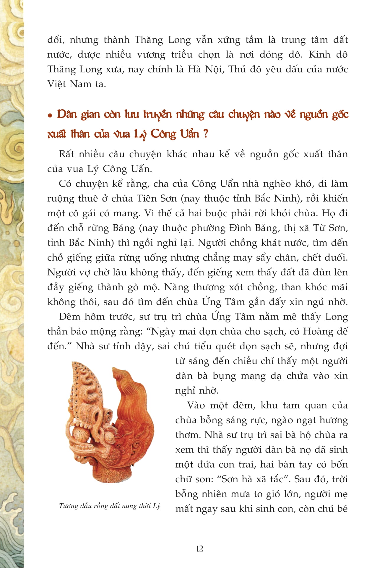 kể chuyện thăng long-hà nội - danh nhân hà nội (tái bản 2024)