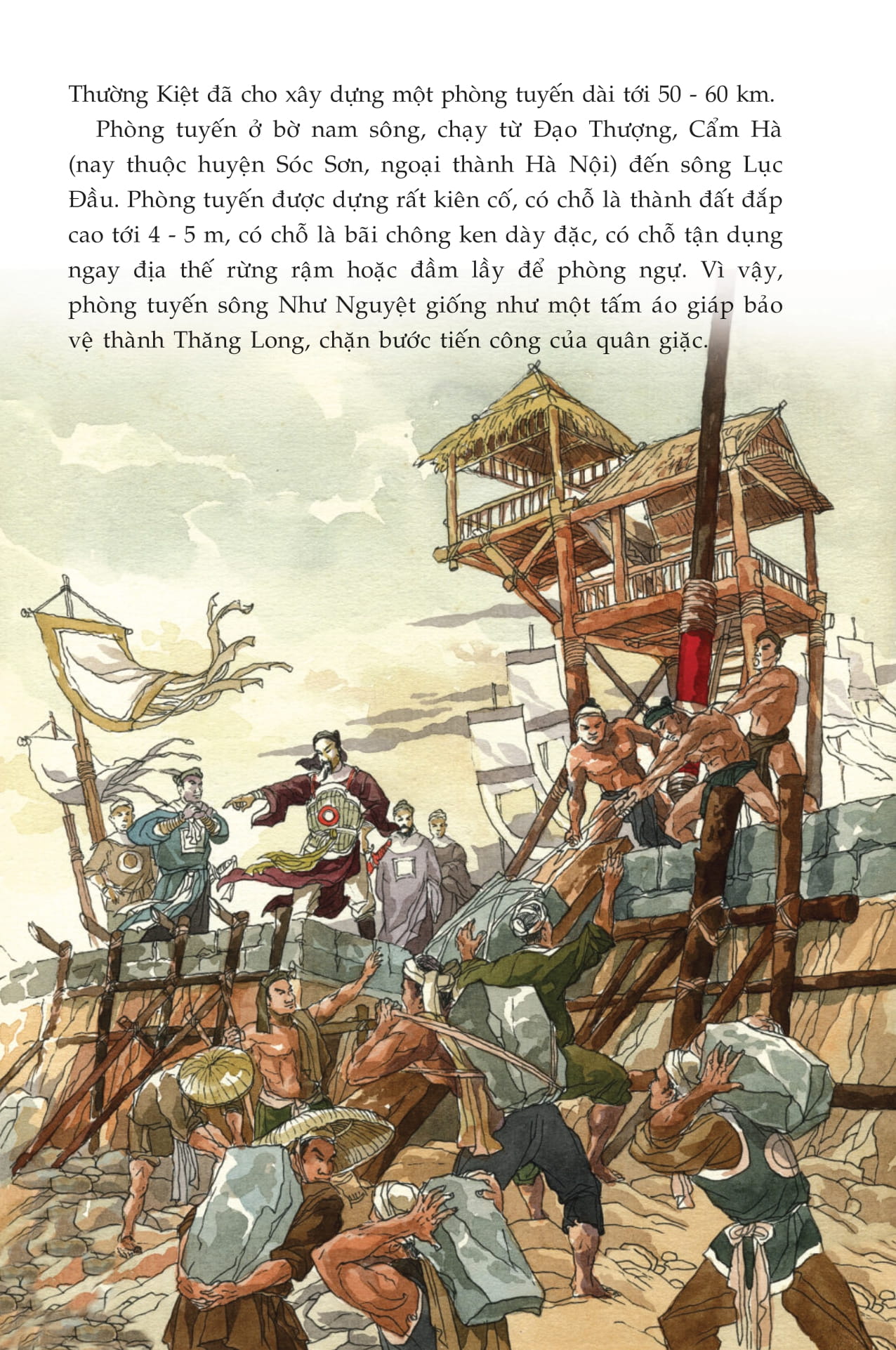 kể chuyện thăng long-hà nội - kì tích chống ngoại xâm (tái bản 2024)