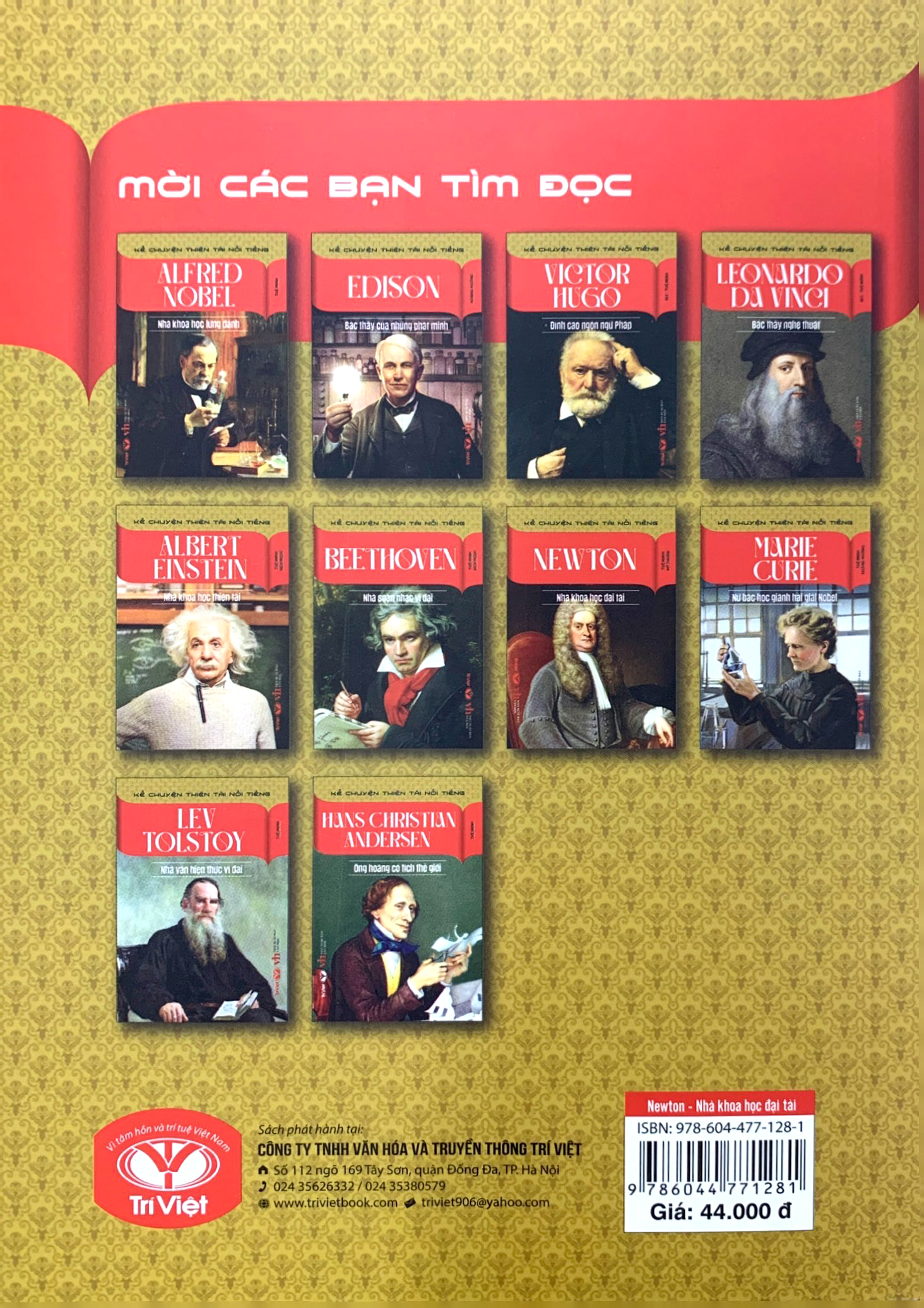 kể chuyện thiên tài nổi tiếng - newton - nhà khoa học đại tài