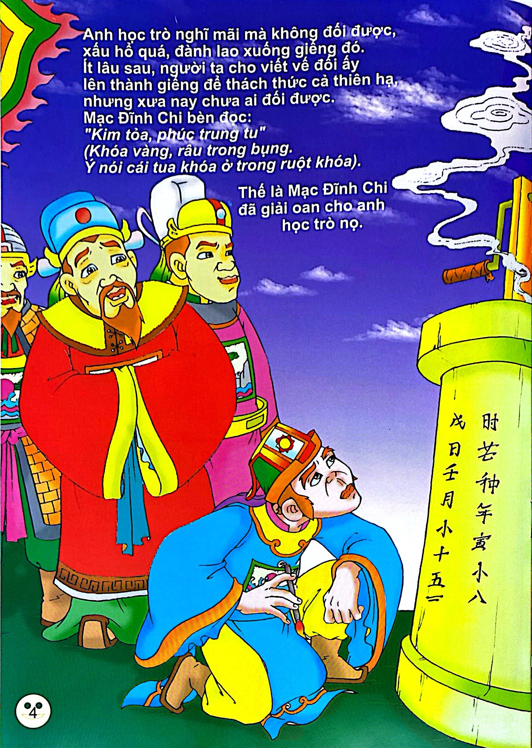 Kể Chuyện Trạng Việt Nam - Trạng Hầu Trên Đường Đi Sứ