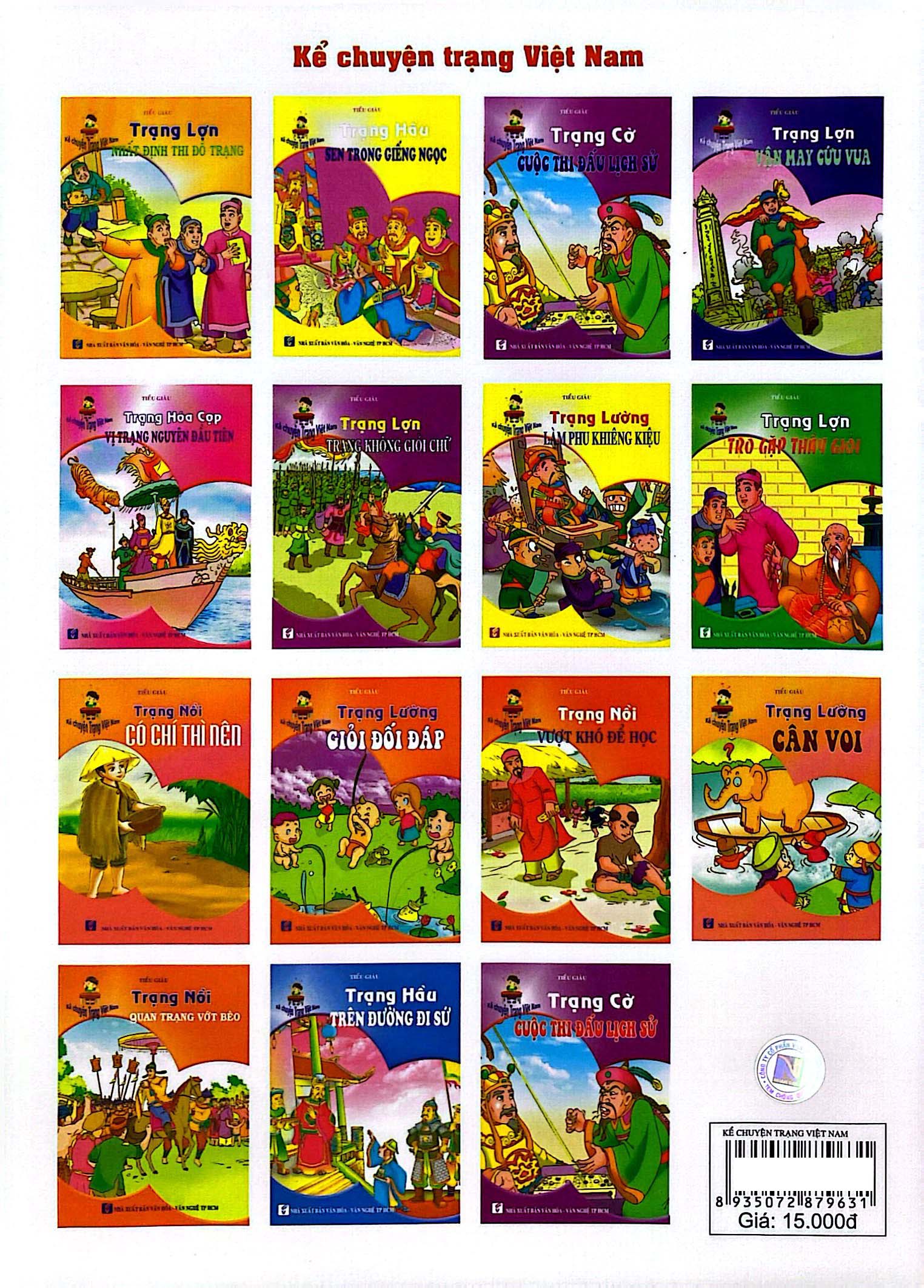 Kể Chuyện Trạng Việt Nam - Trạng Lợn Trò Gặp Thầy Giỏi