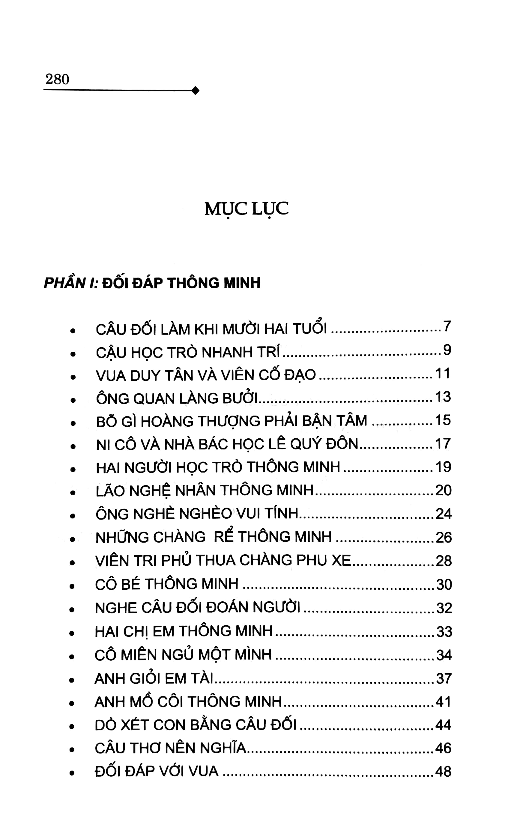 kể chuyện trí thông minh (2022)