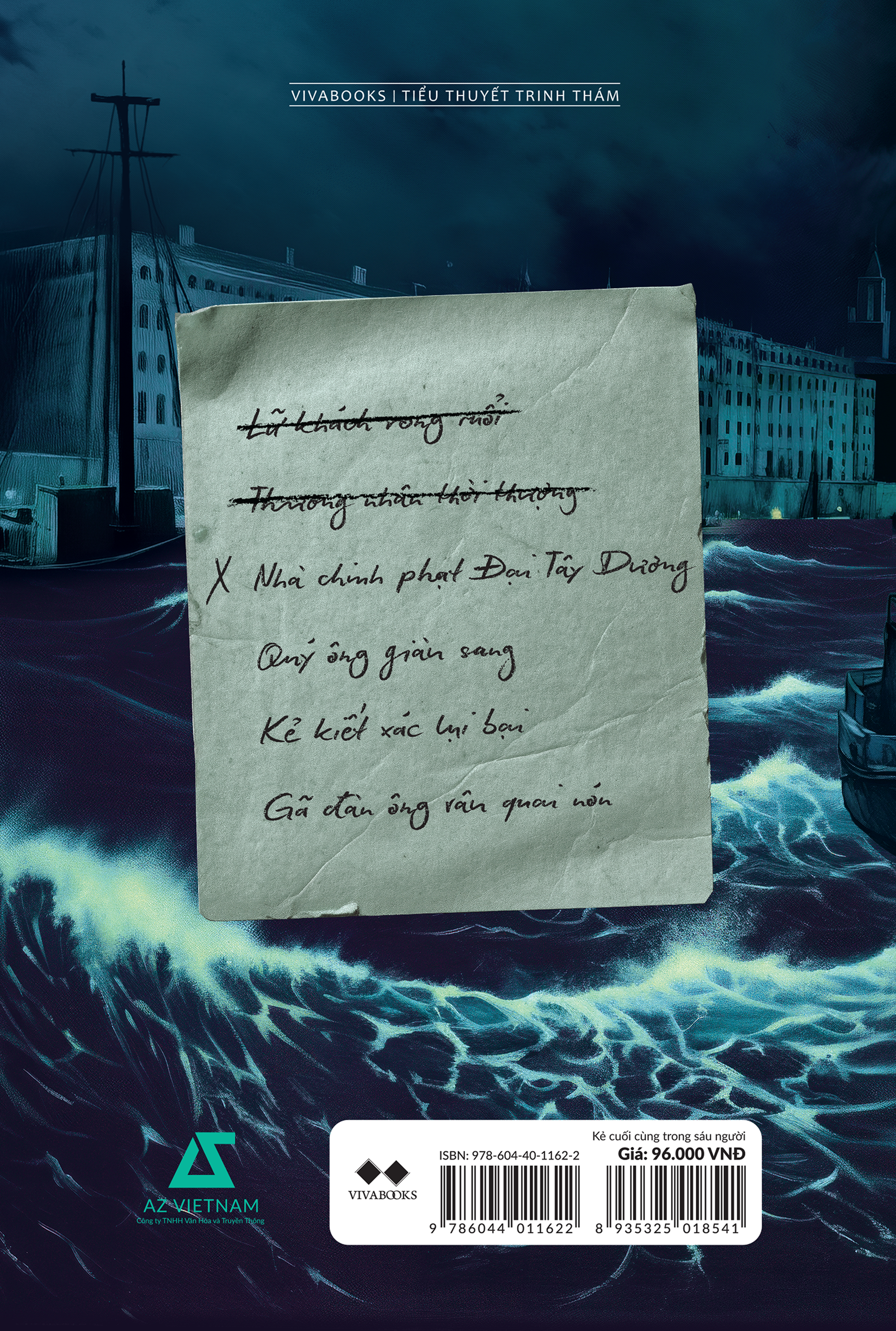 kẻ cuối cùng trong sáu người