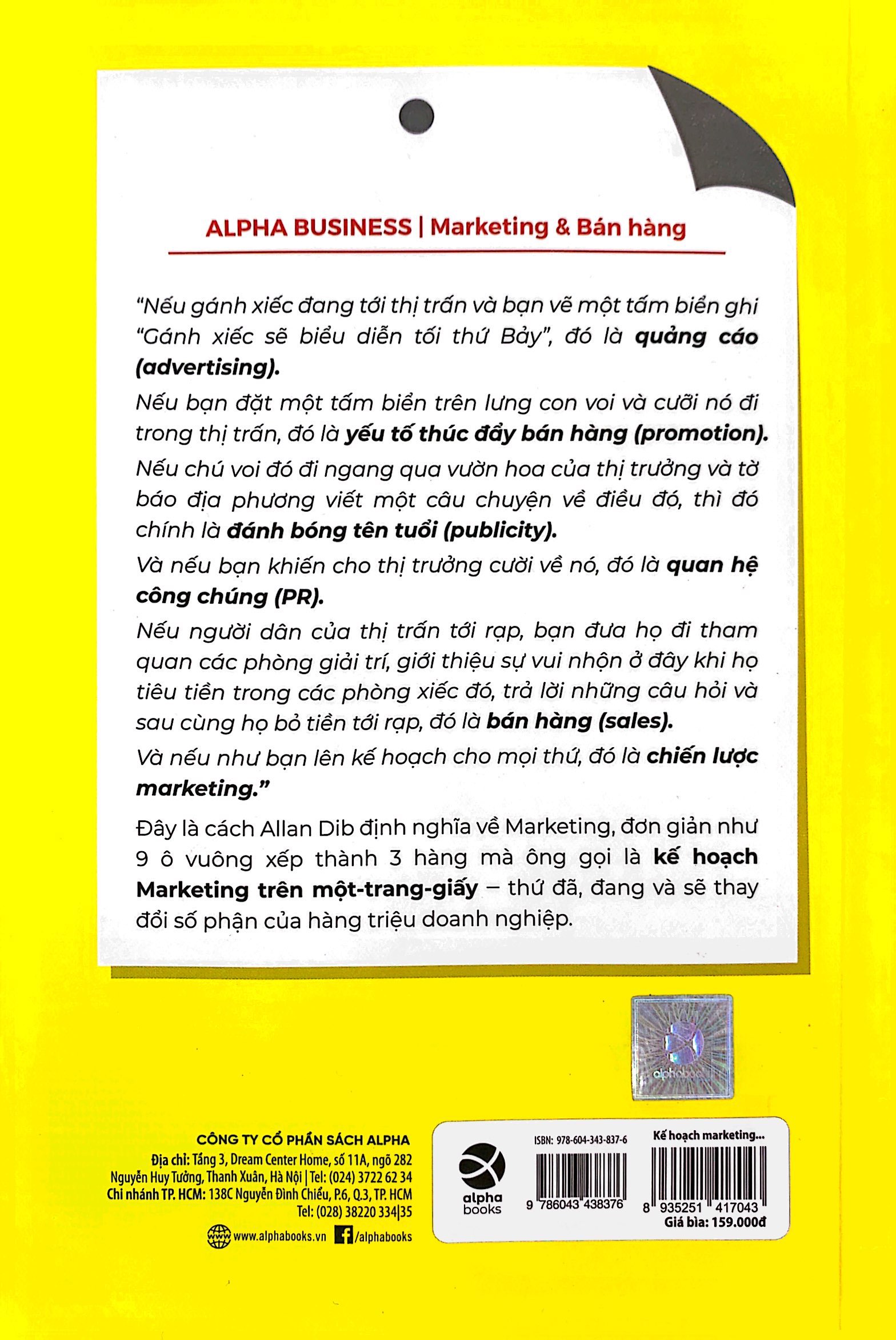 kế hoạch marketing trên một trang giấy (tái bản 2021)