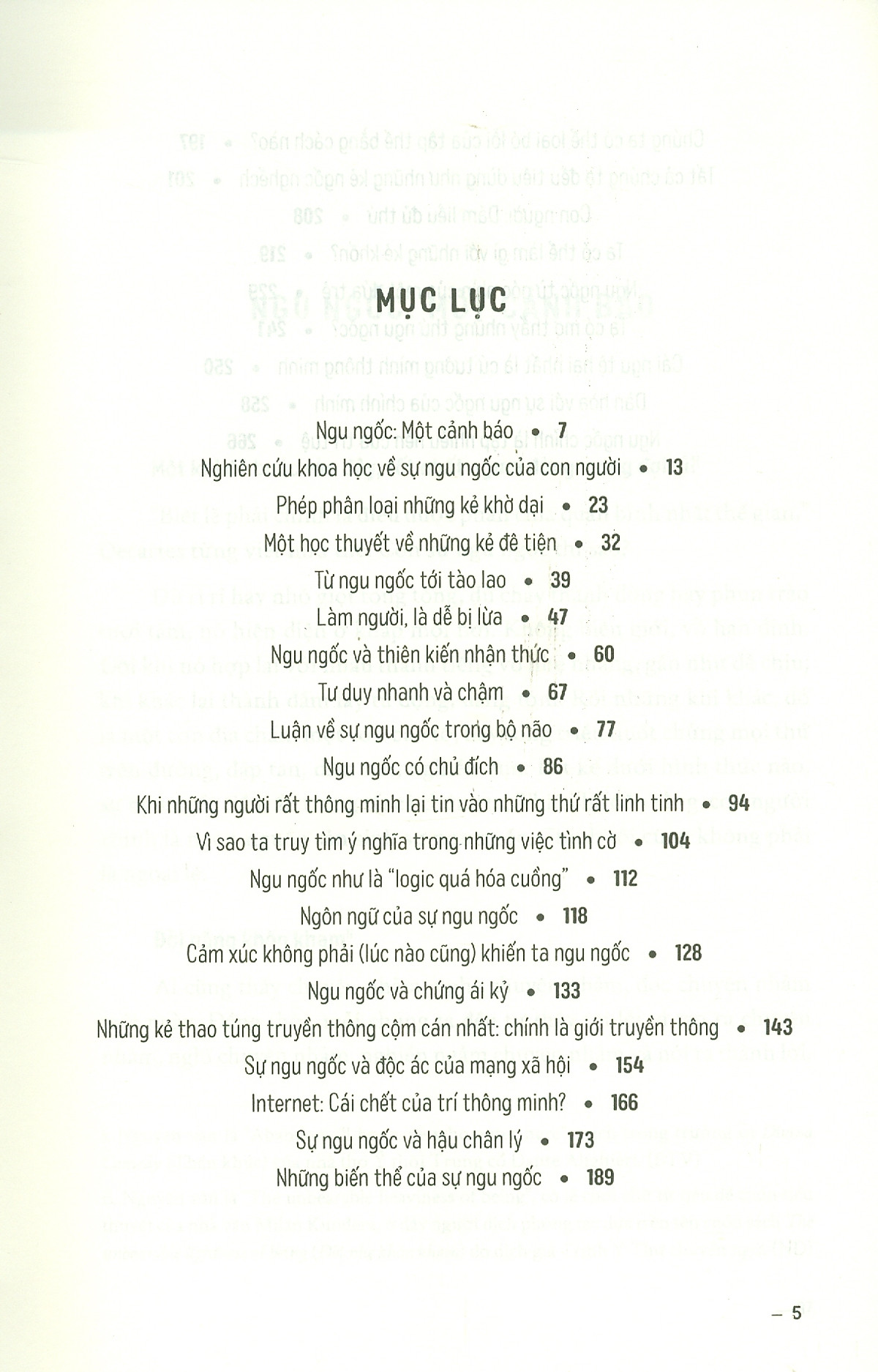 kẻ khôn cũng có khi khờ