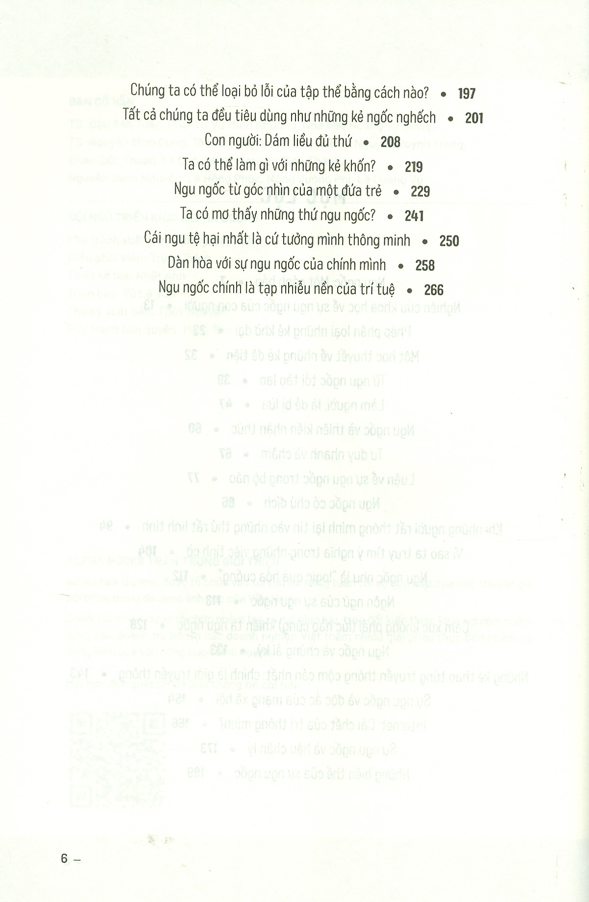 kẻ khôn cũng có khi khờ