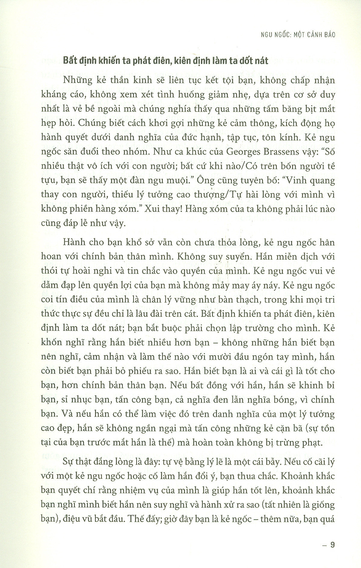 kẻ khôn cũng có khi khờ