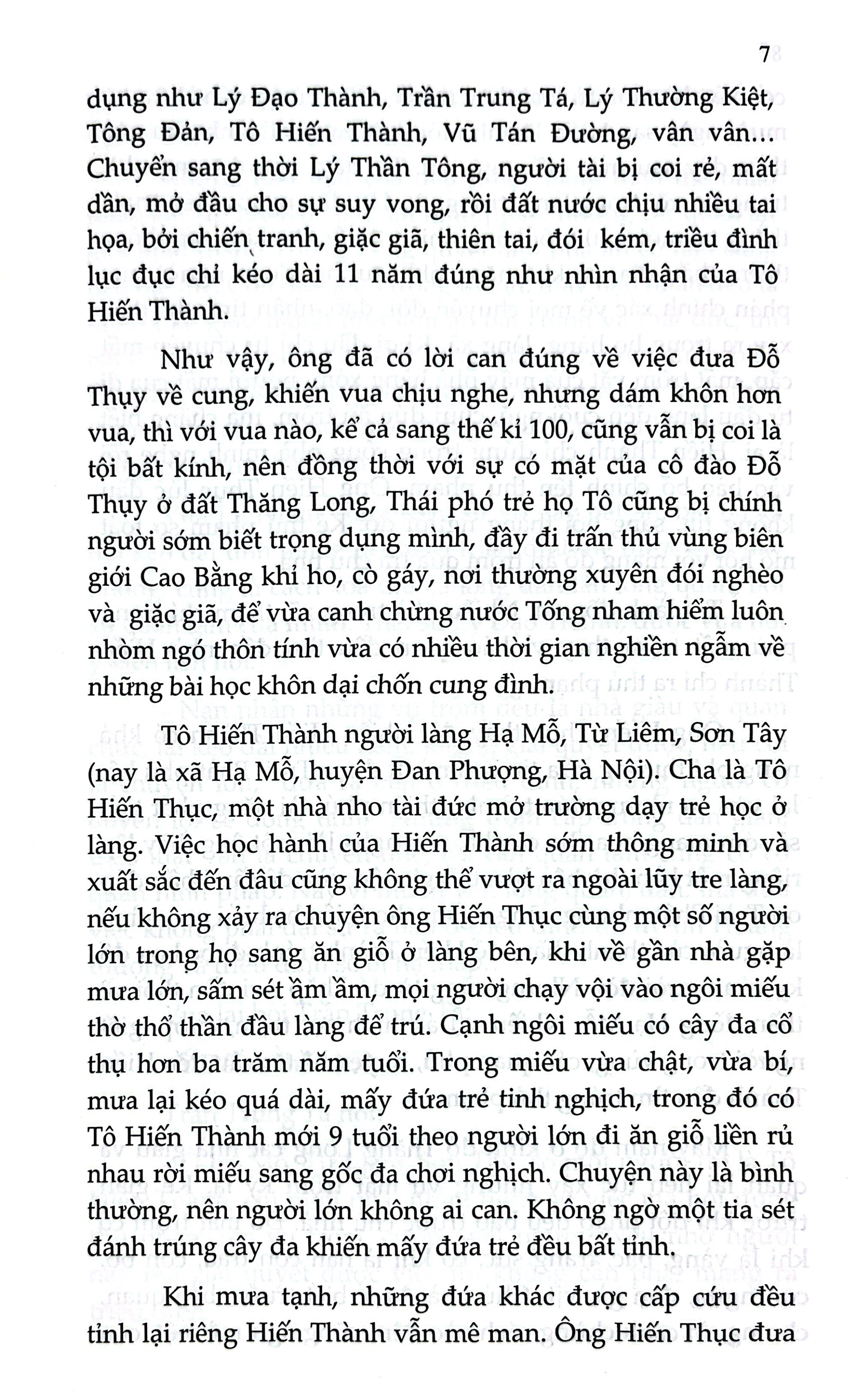 Kẻ Khôn Hơn Vua