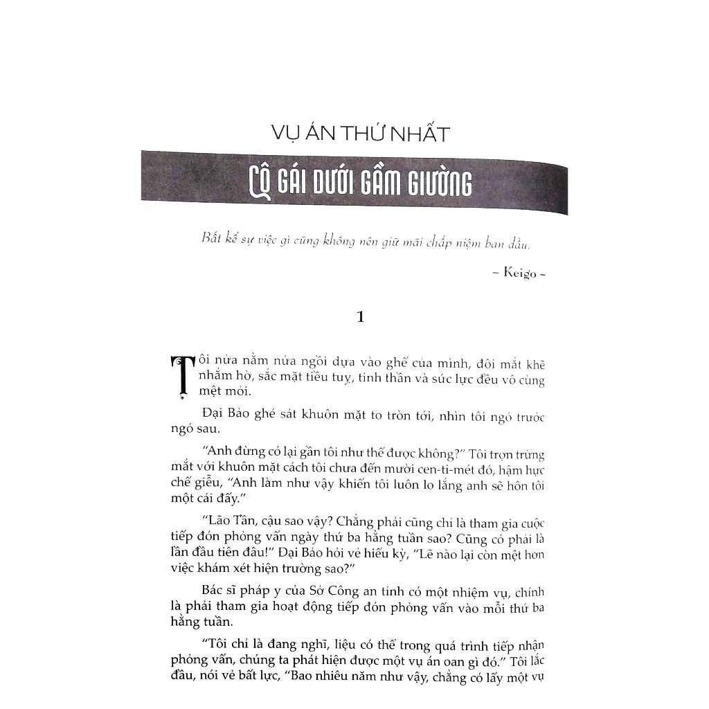 kẻ lãng quên (tái bản 2024)