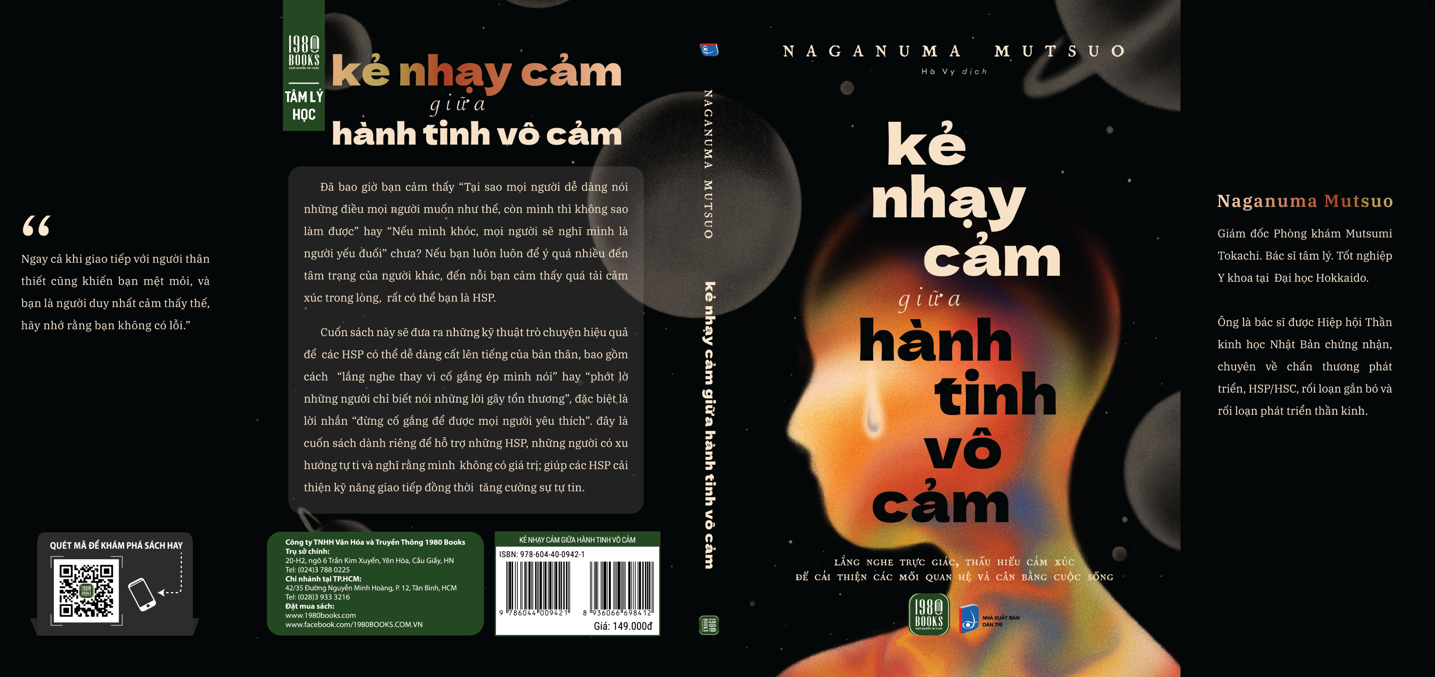 kẻ nhạy cảm giữa hành tinh vô cảm