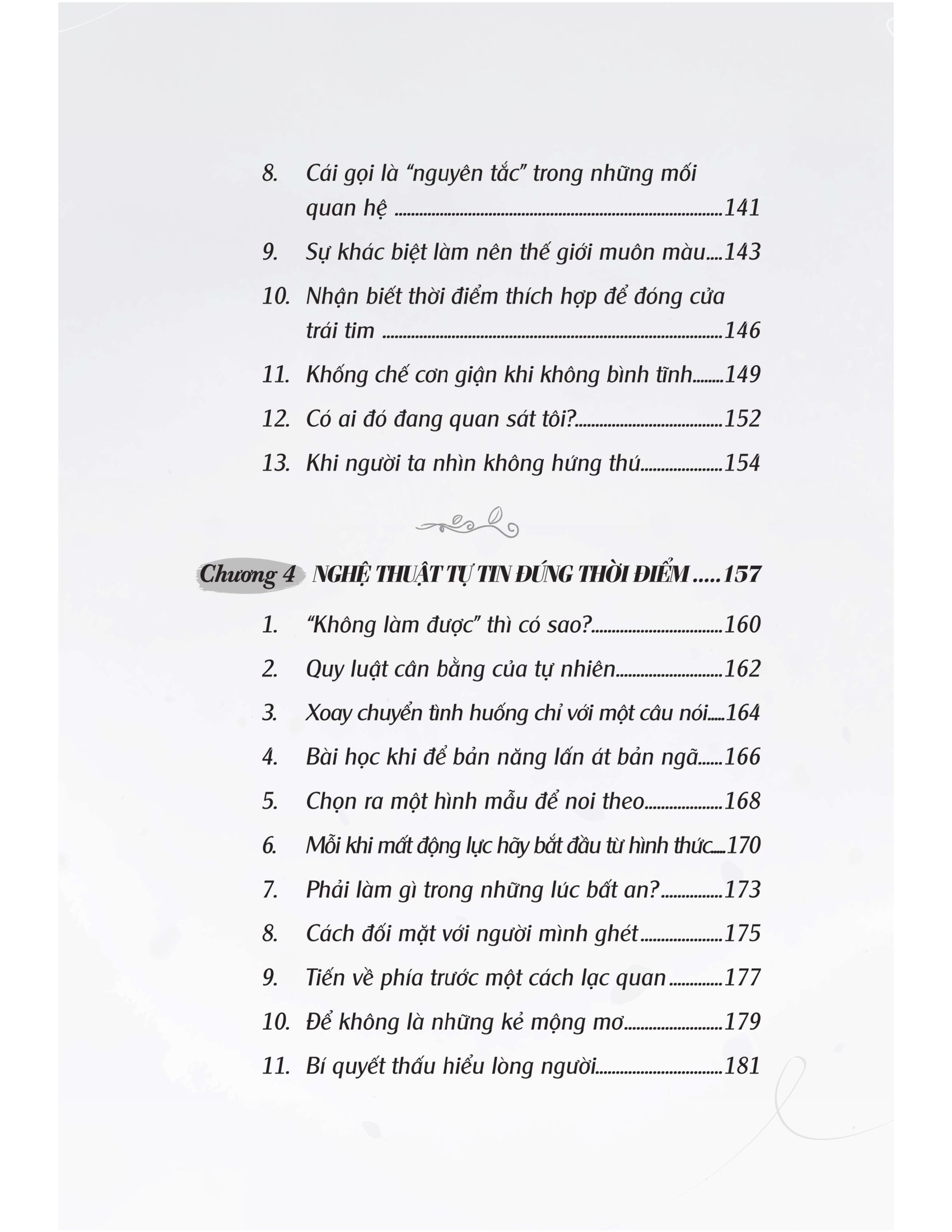 kẻ nhạy cảm giữa hành tinh vô cảm