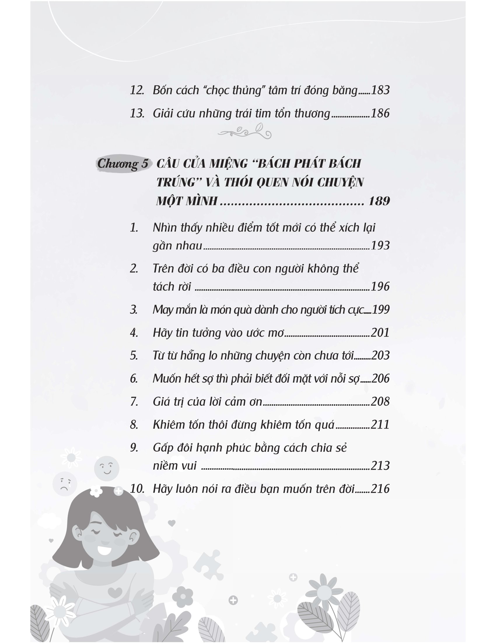 kẻ nhạy cảm giữa hành tinh vô cảm