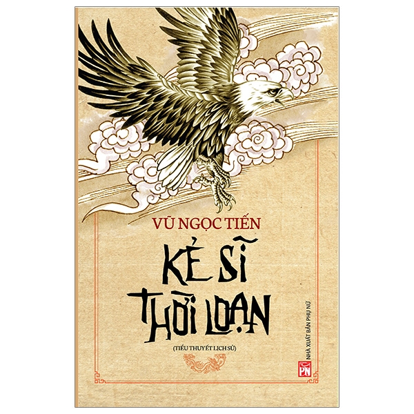 kẻ sĩ thời loạn