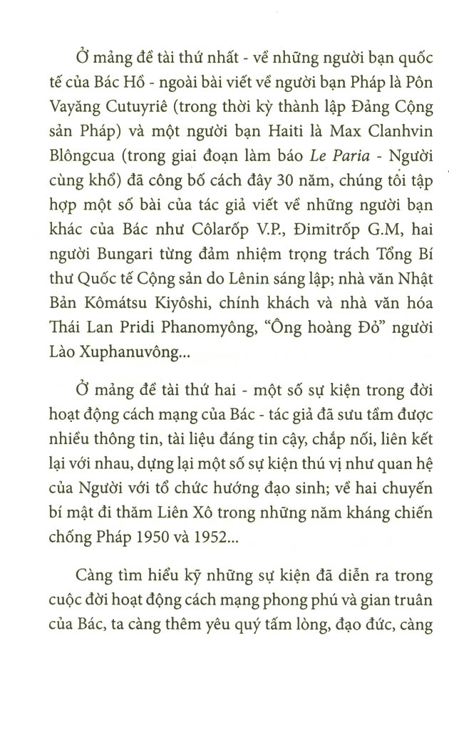 kể tiếp chuyện bác hồ (tái bản 2023)