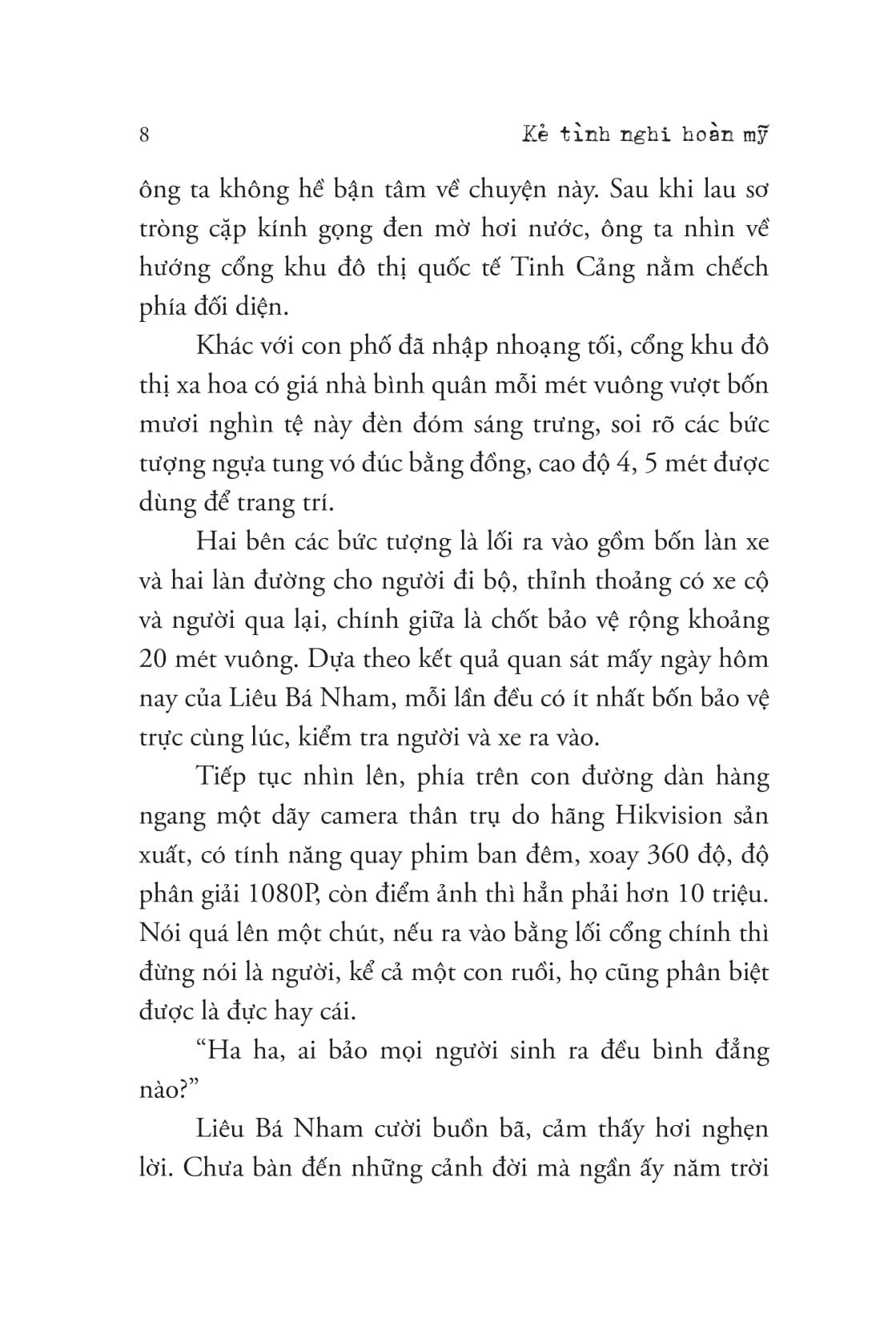 kẻ tình nghi hoàn mỹ