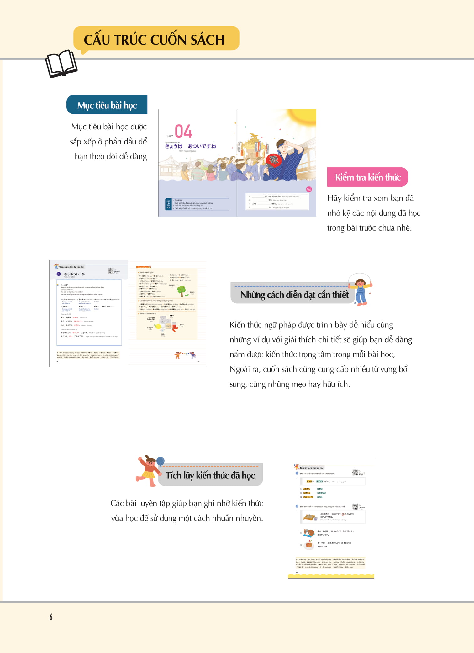 keep it up - tiếng nhật cấp tốc cho người mới bắt đầu