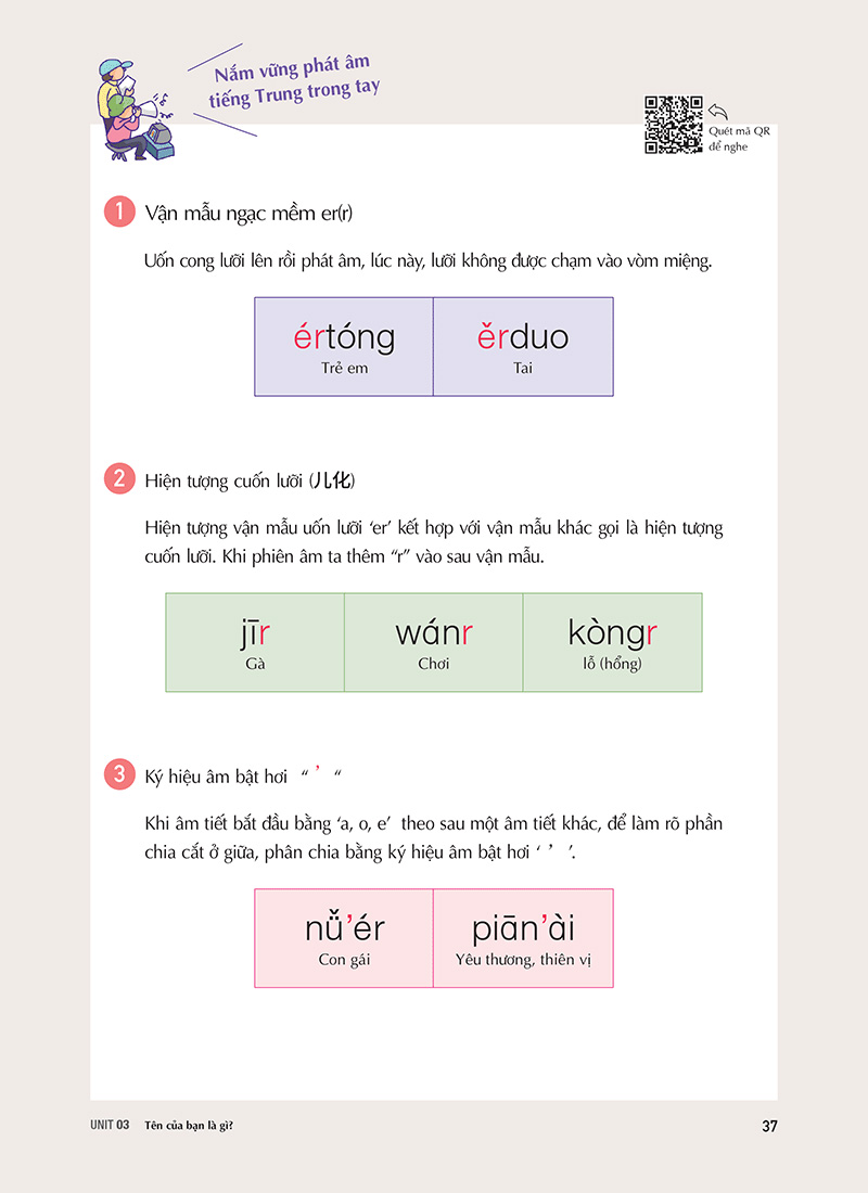 keep it up - tiếng trung cấp tốc cho người mới bắt đầu