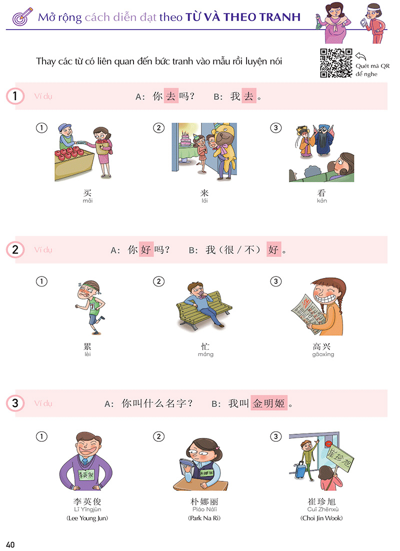 keep it up - tiếng trung cấp tốc cho người mới bắt đầu