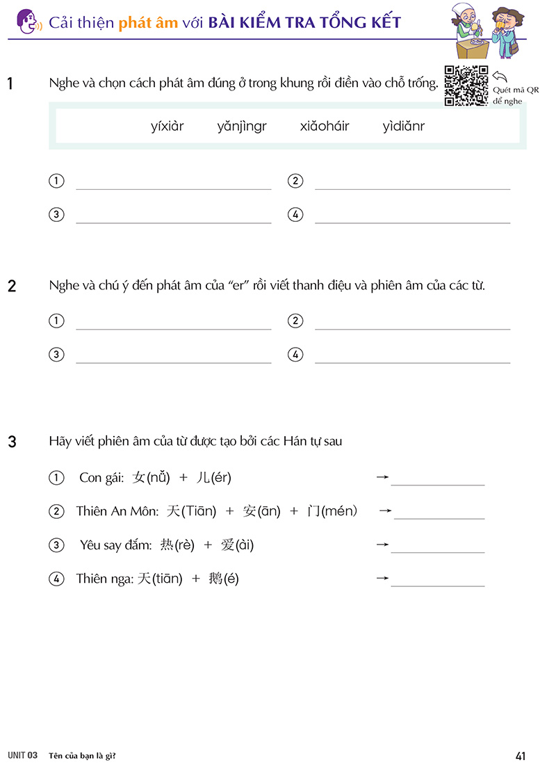 keep it up - tiếng trung cấp tốc cho người mới bắt đầu