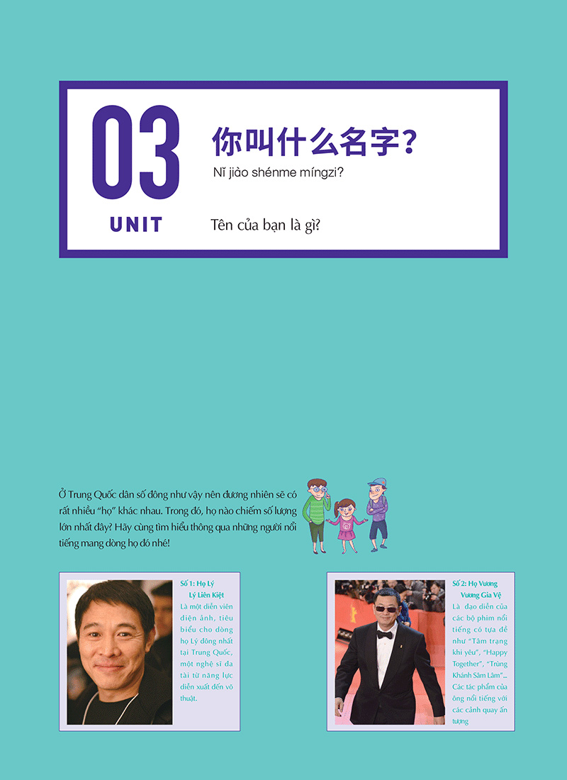 keep it up - tiếng trung cấp tốc cho người mới bắt đầu