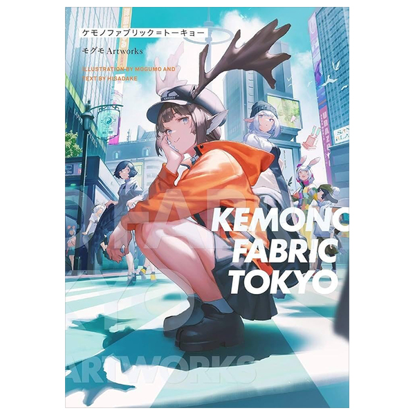 Kemono Fabric Tokyo モグモ Artworks - Kemono Fabric Tokyo Mogumo Artworks