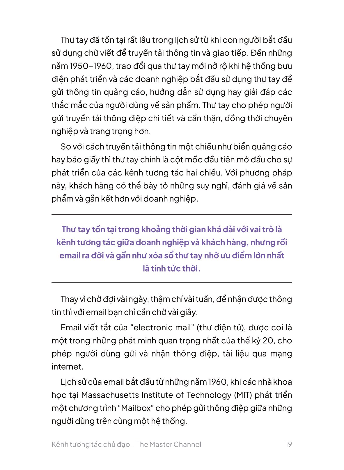 kênh tương tác chủ đạo - the master channel