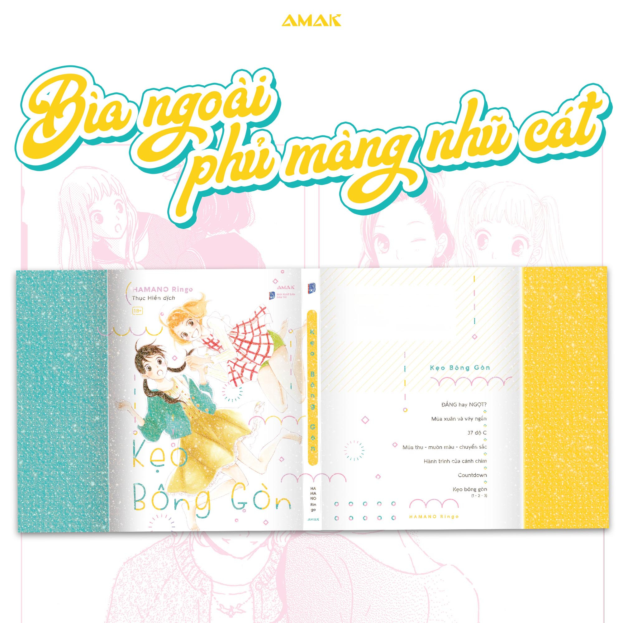 Keo Bong Gon - Tang Kem Booklet