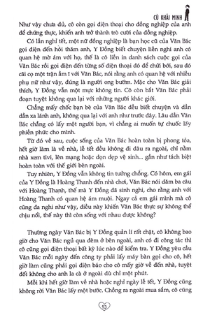 kết hôn - ly hôn