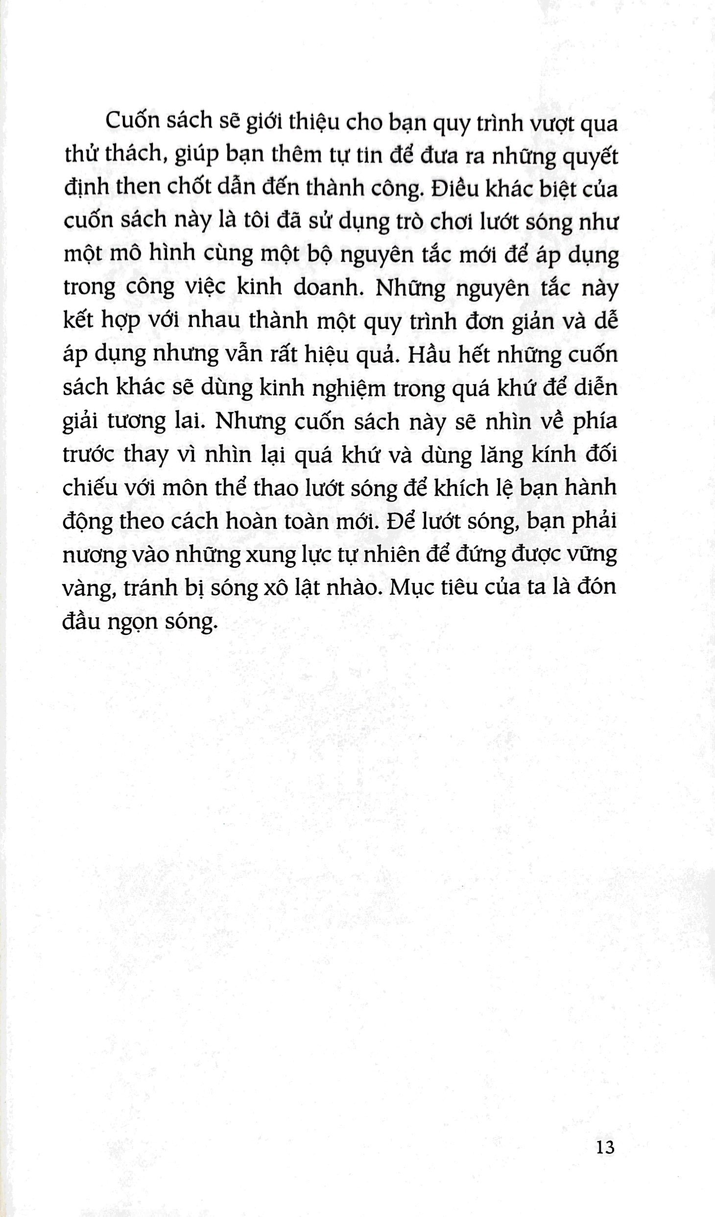 kết thân cùng thay đổi làm bạn với rủi ro - the ride wave