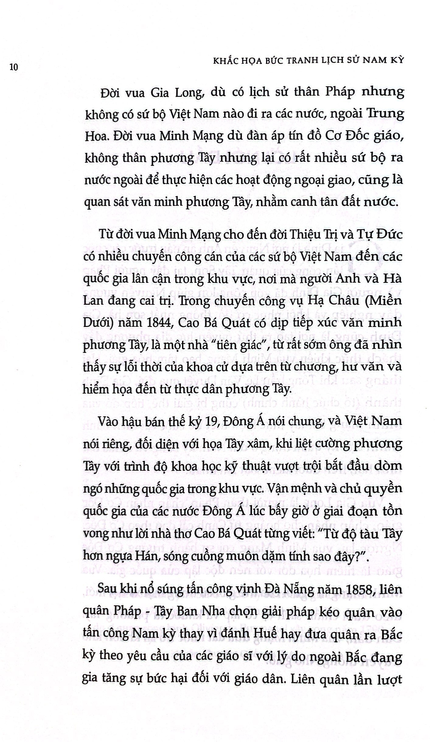 khắc họa bức tranh lịch sử nam kỳ