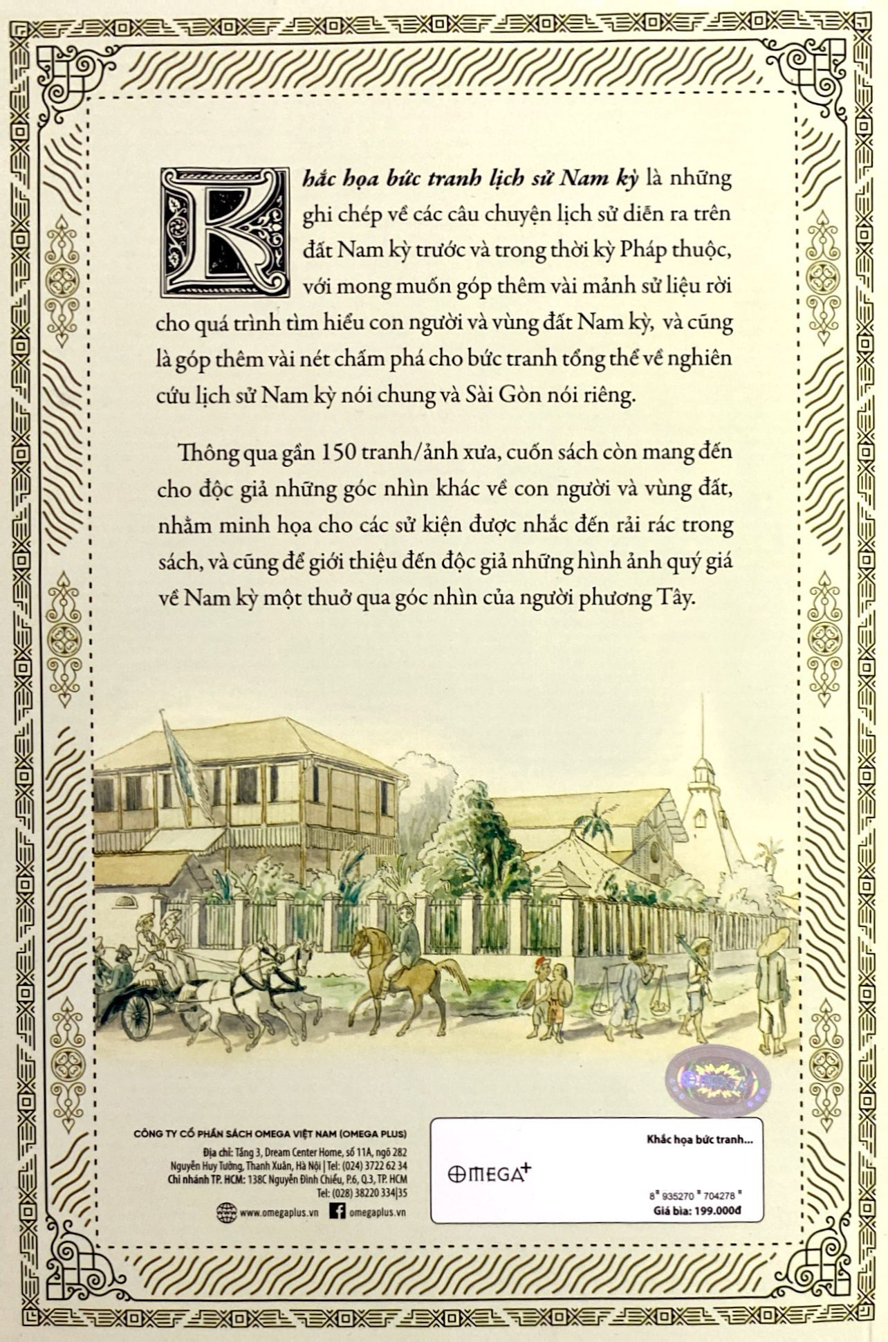 khắc họa bức tranh lịch sử nam kỳ